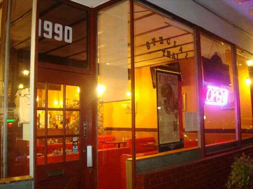 Photo credit: zomato