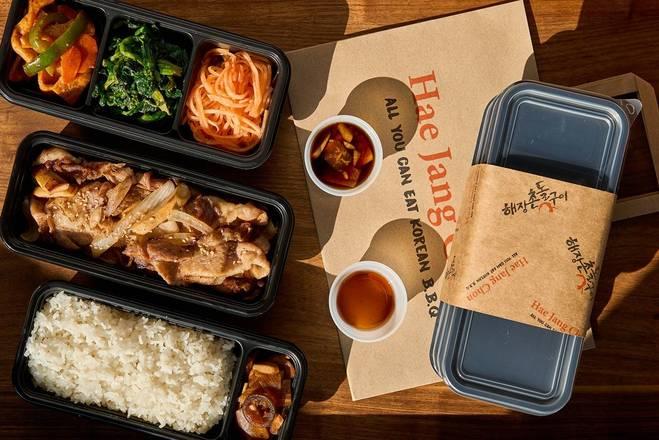 Photo credit: ubereats