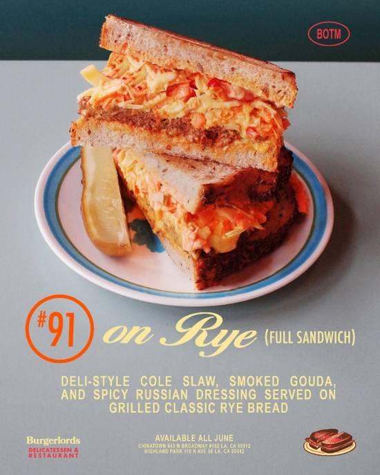 Photo credit: ubereats