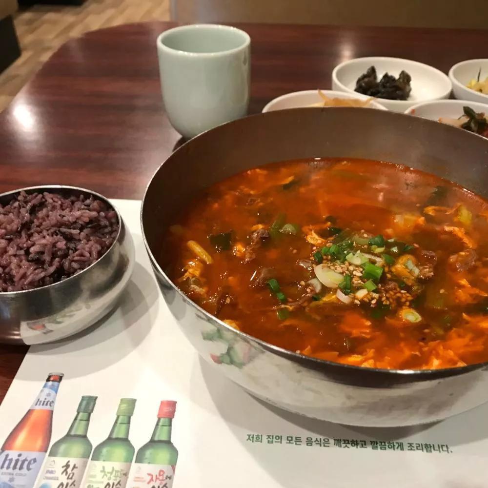 Photo credit: michelin