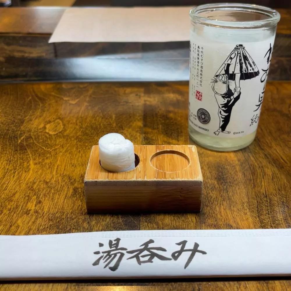 Photo credit: michelin