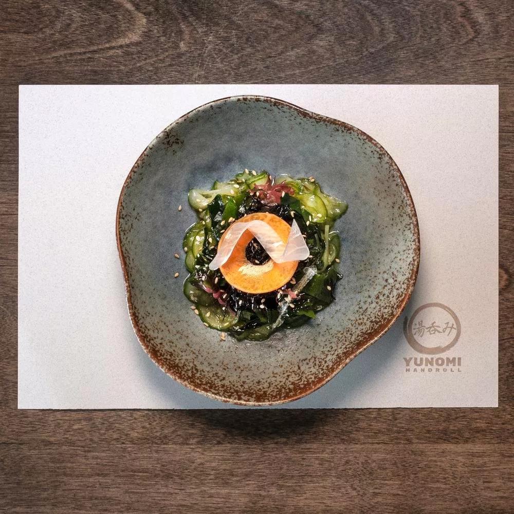 Photo credit: michelin