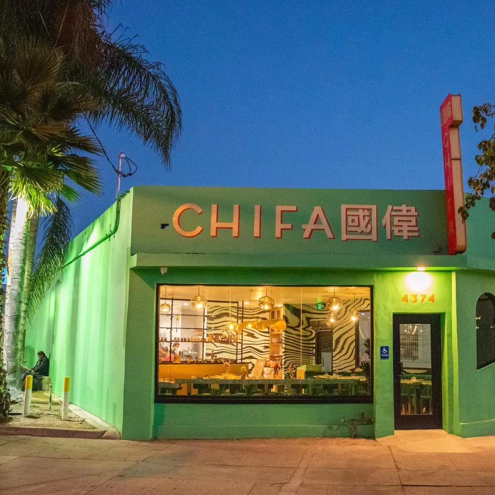 Photo credit: michelin