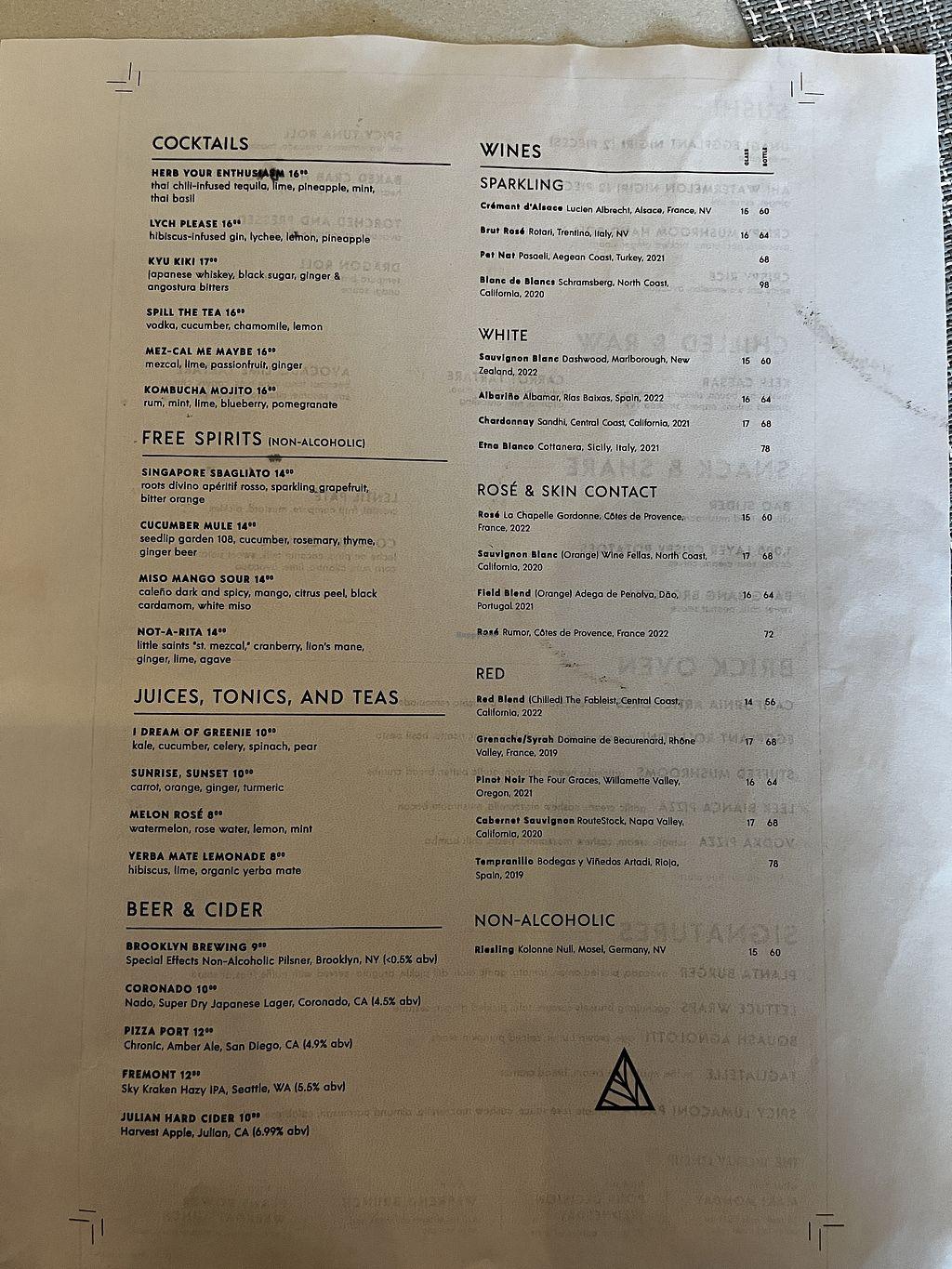 Photo credit: happycow