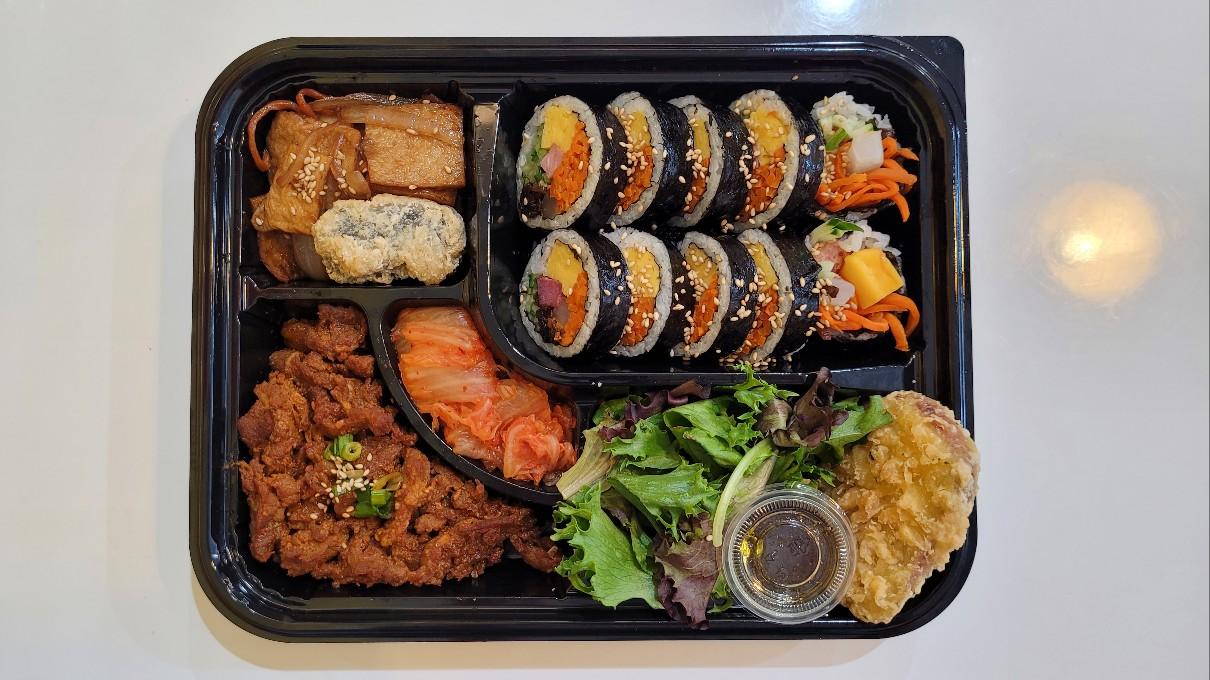 Photo credit: grubhub