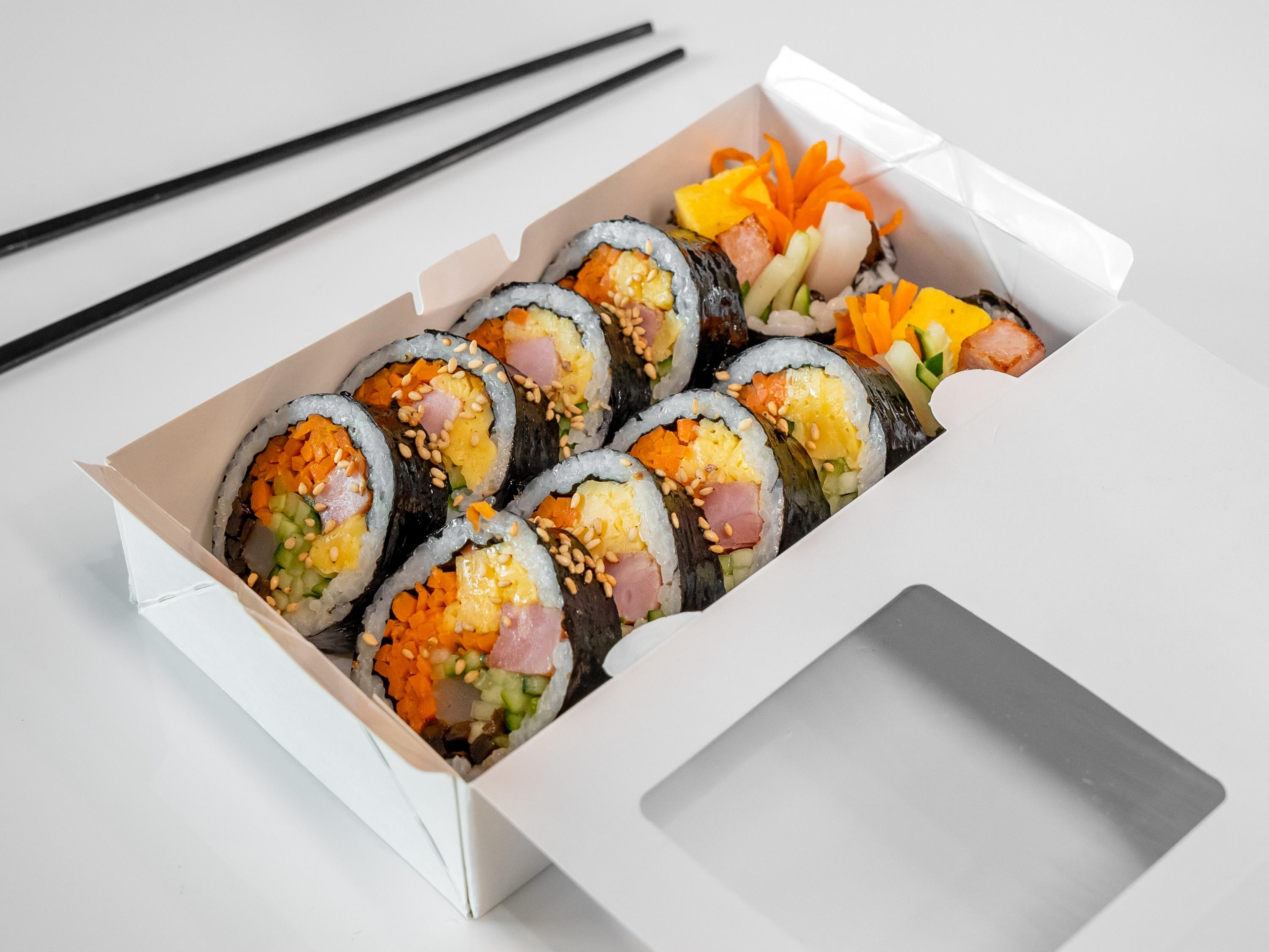 Photo credit: grubhub