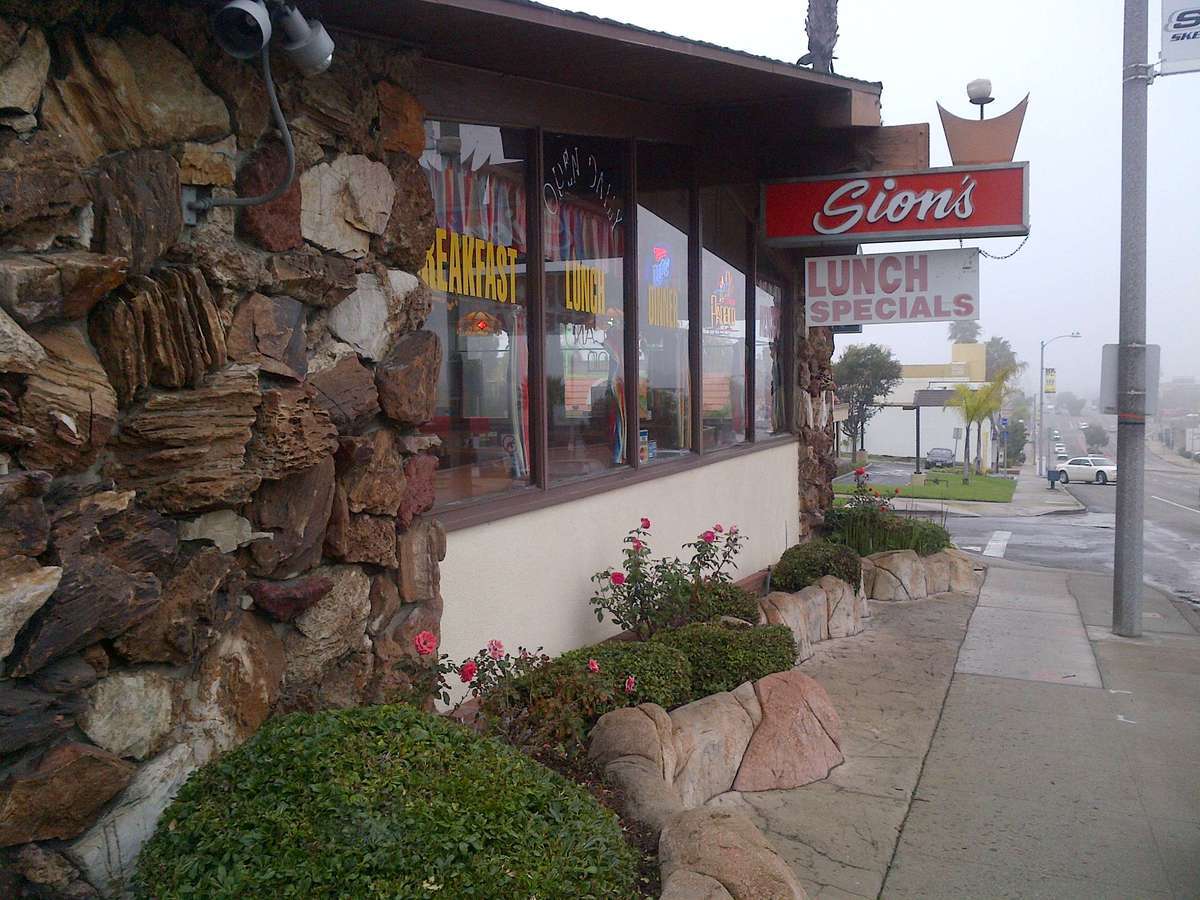 Photo credit: zomato