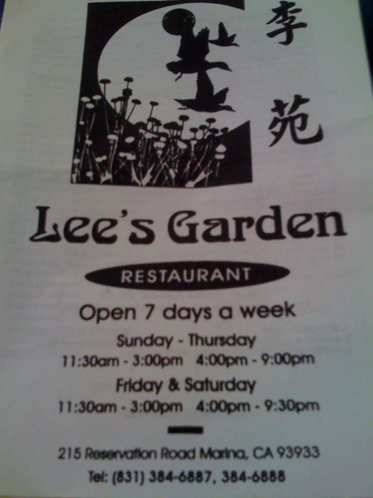 Photo credit: zomato