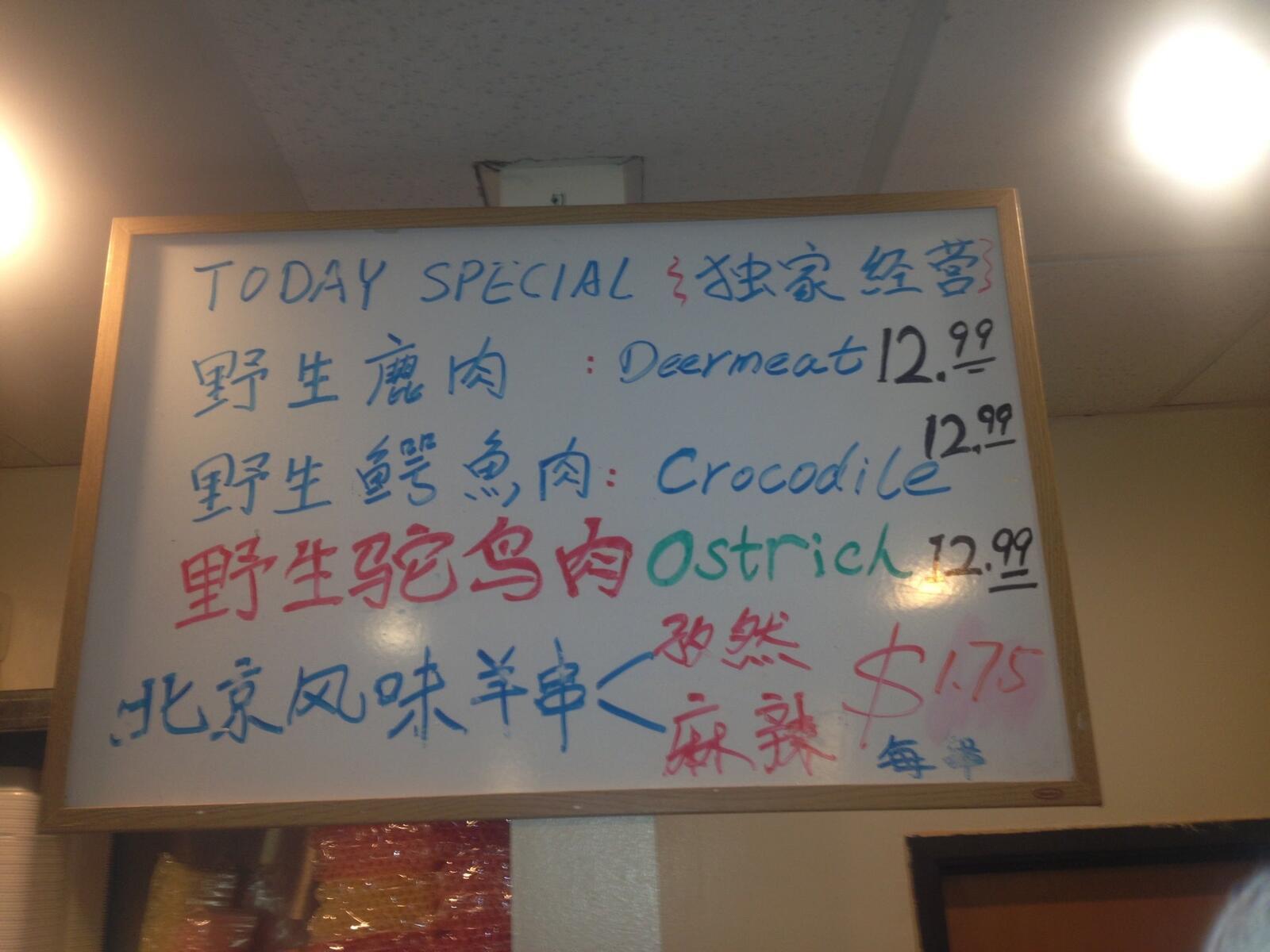 Photo credit: nextdoor