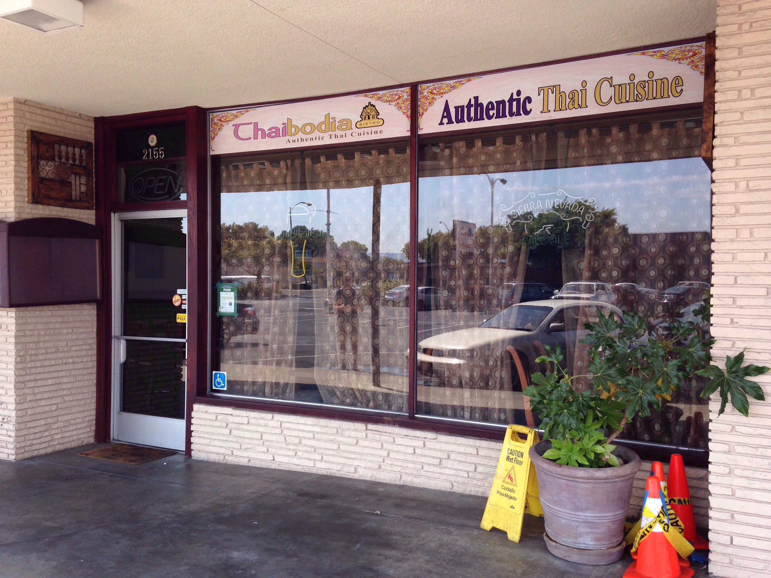 Photo credit: zomato