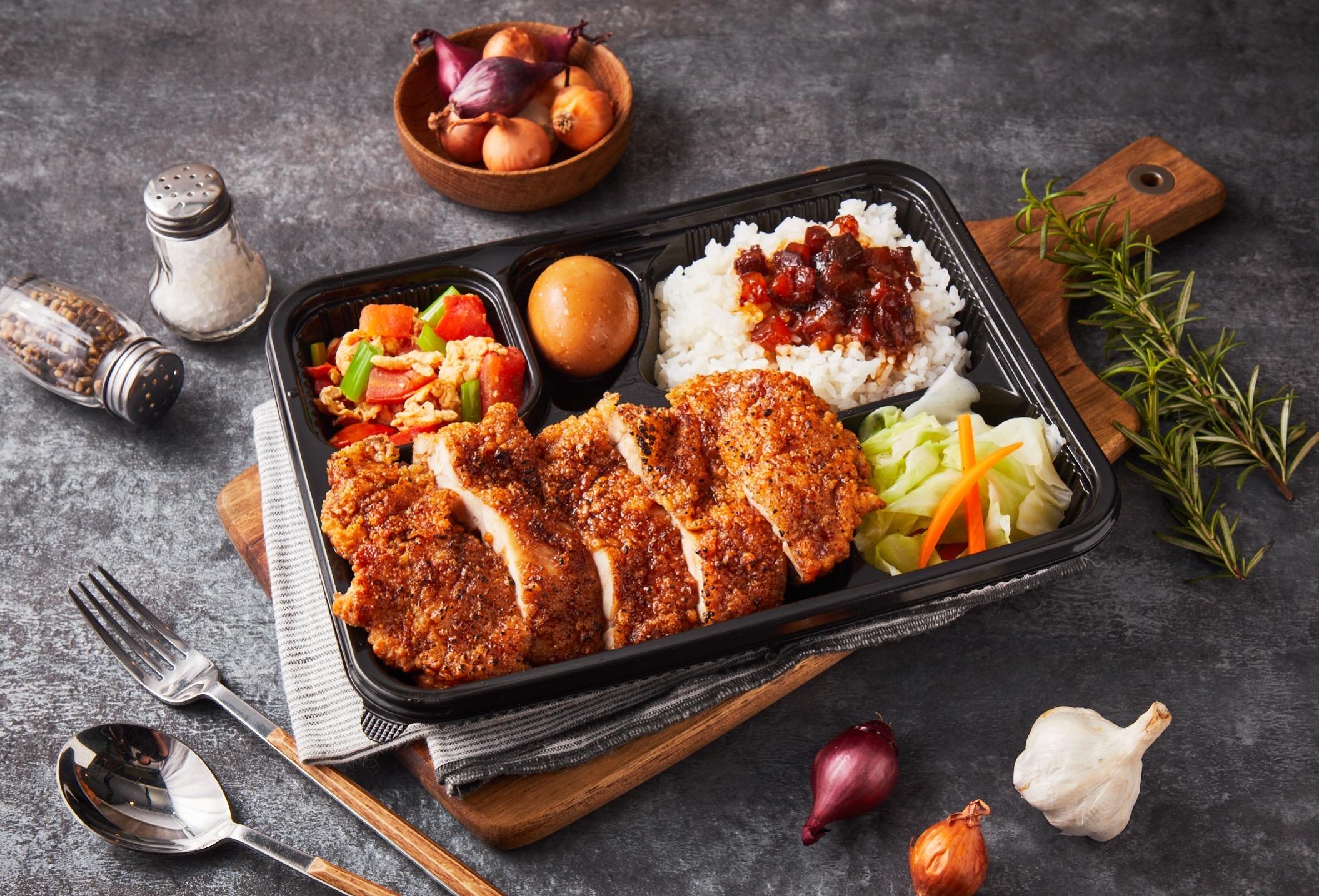 Photo credit: grubhub