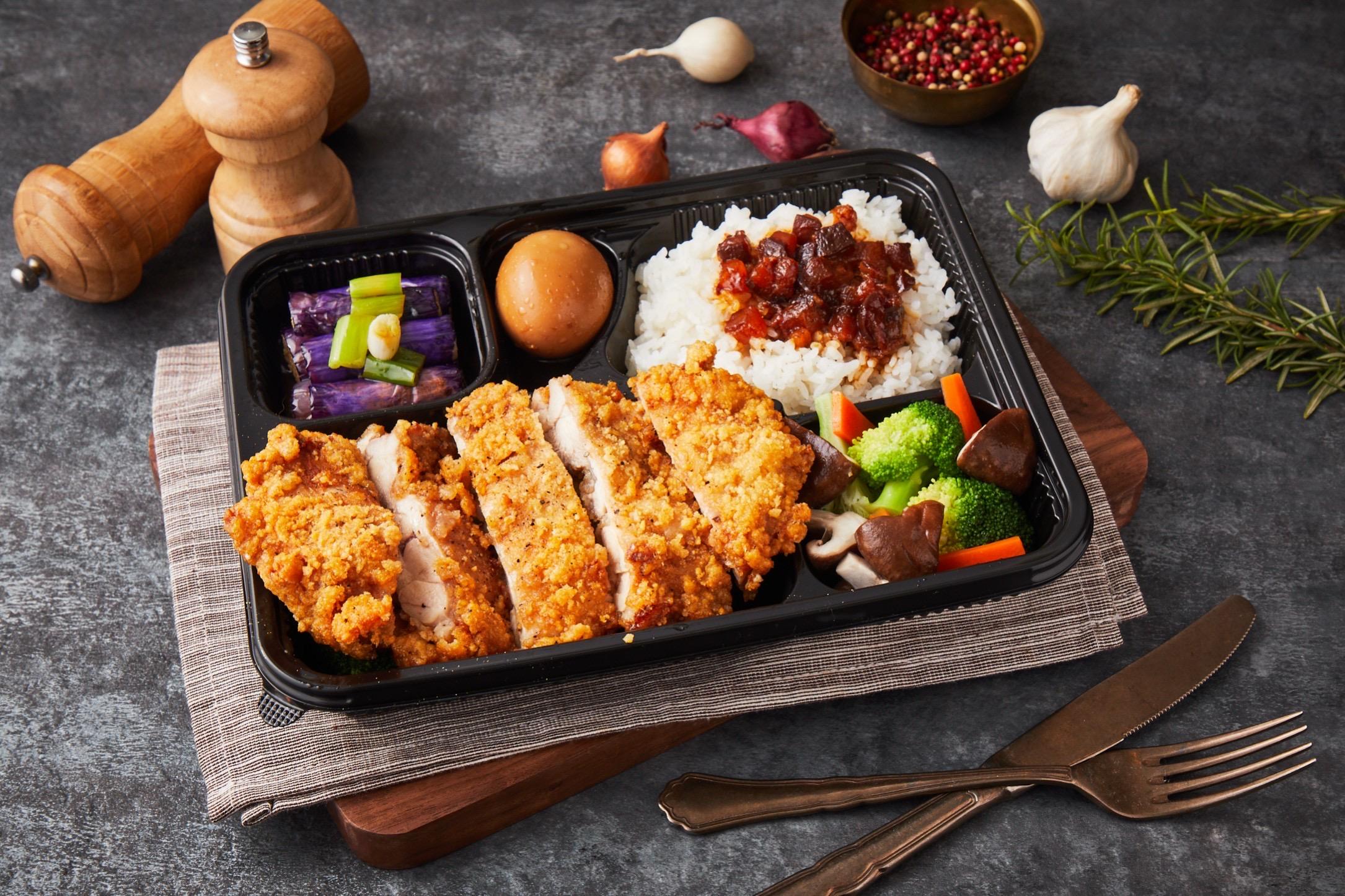 Photo credit: grubhub