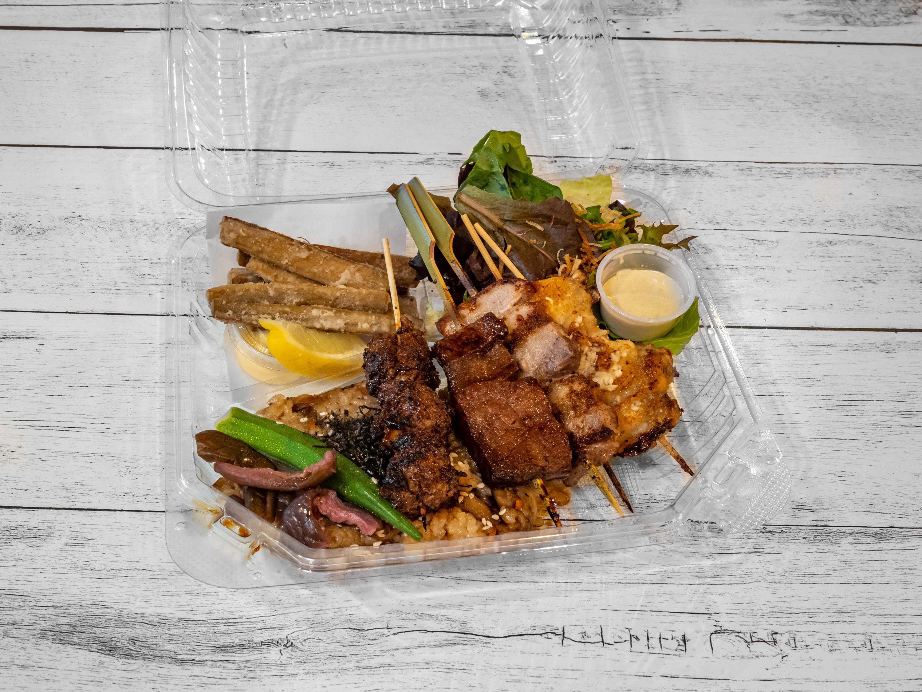 Photo credit: grubhub