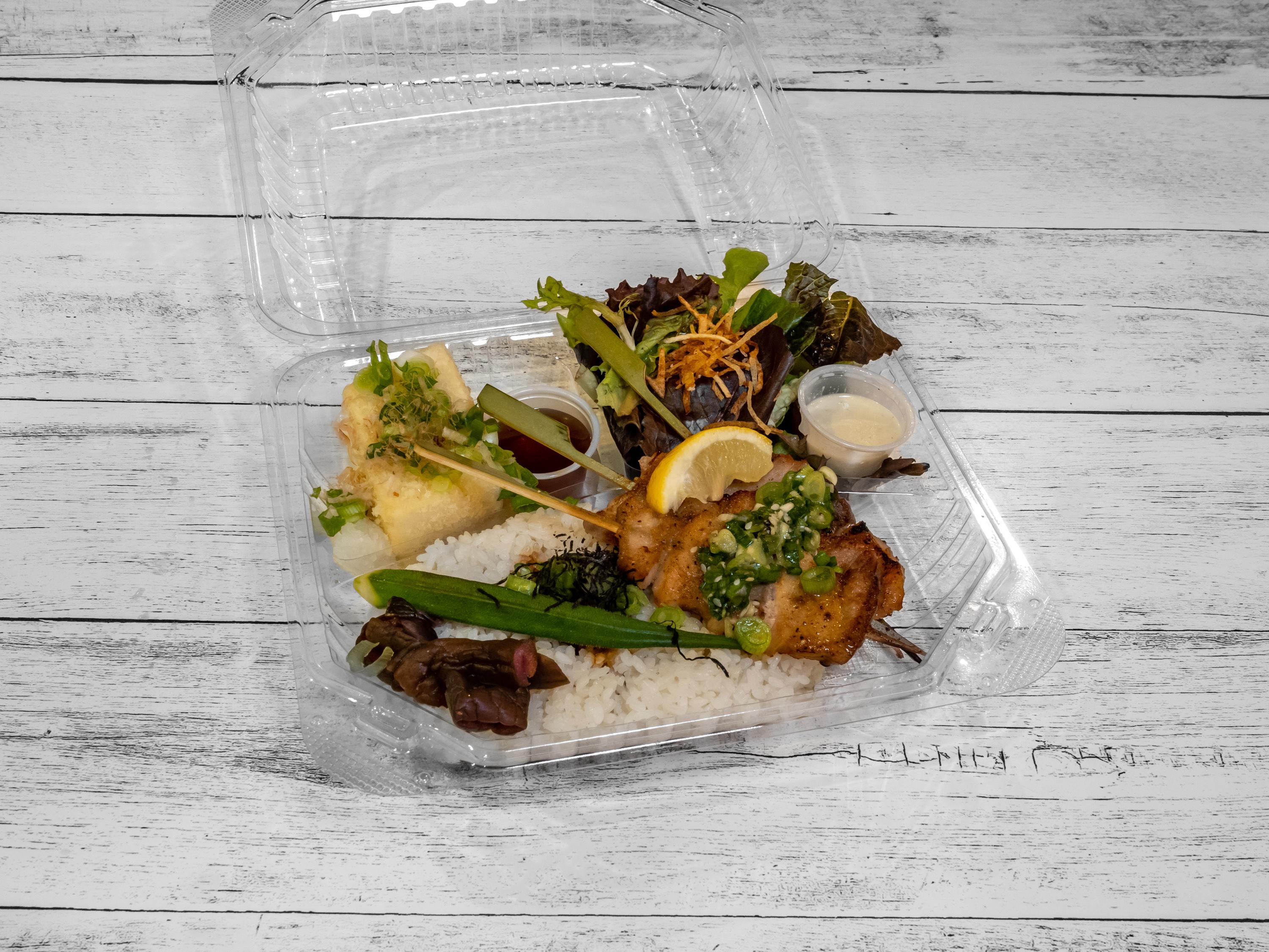 Photo credit: grubhub