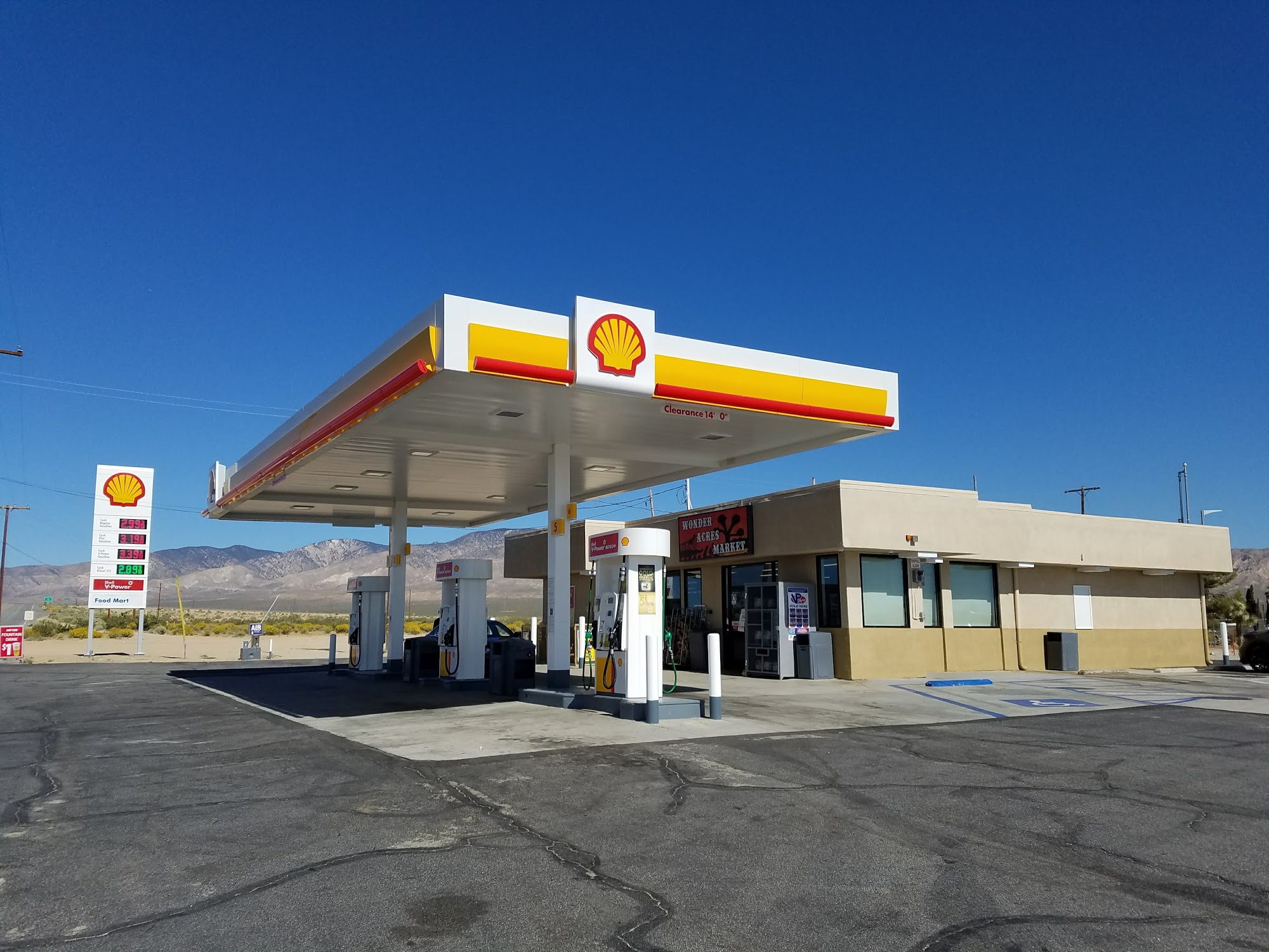 Shell Gas, Wonder Acres Market