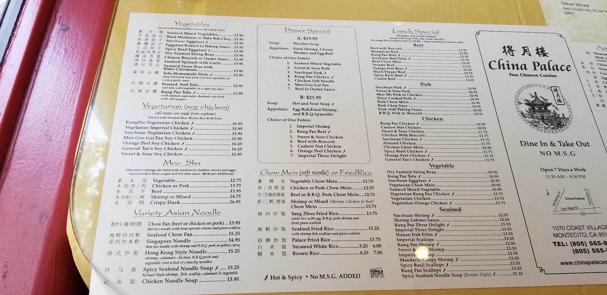 Photo credit: Google