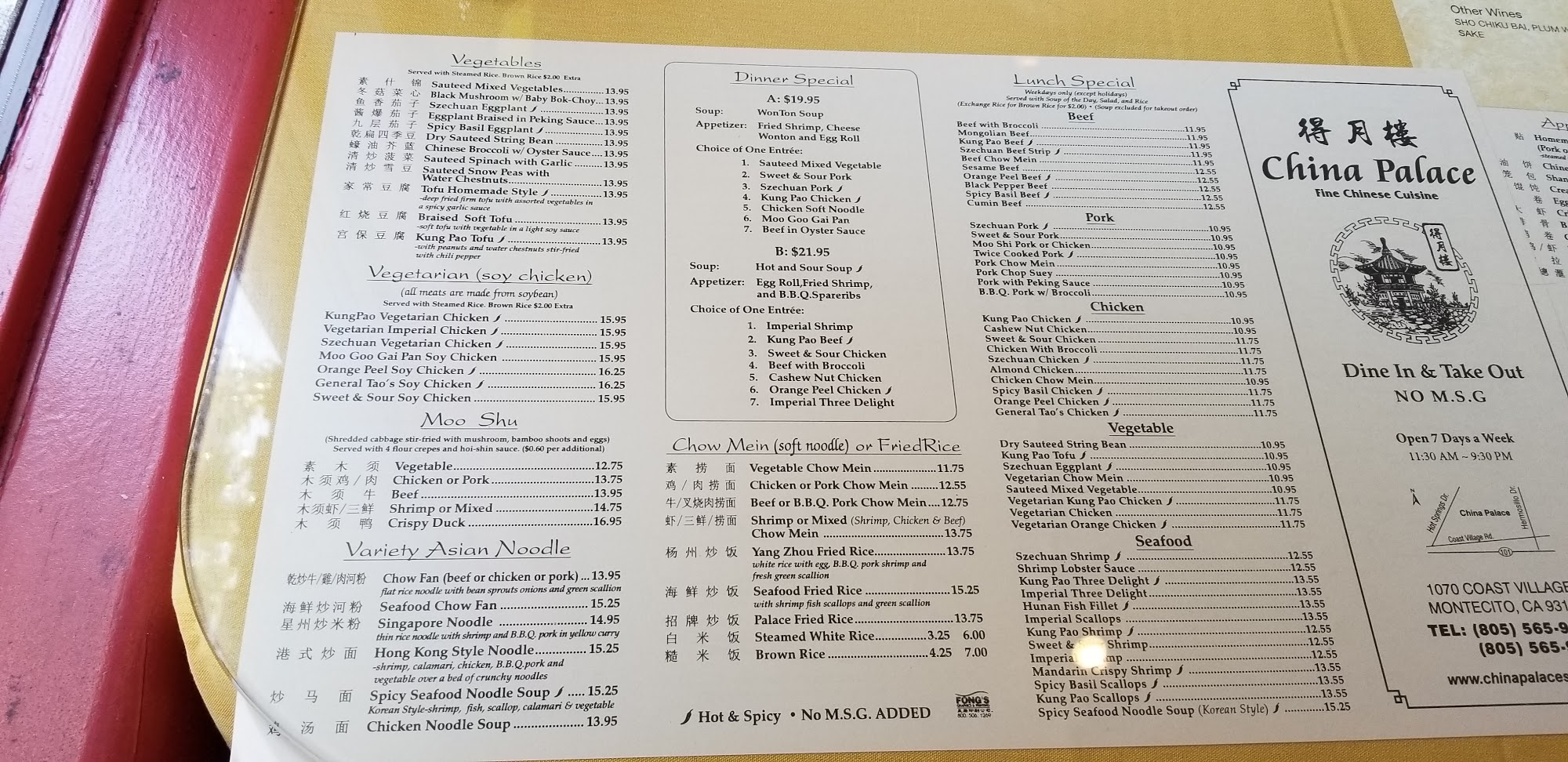 Photo credit: Google