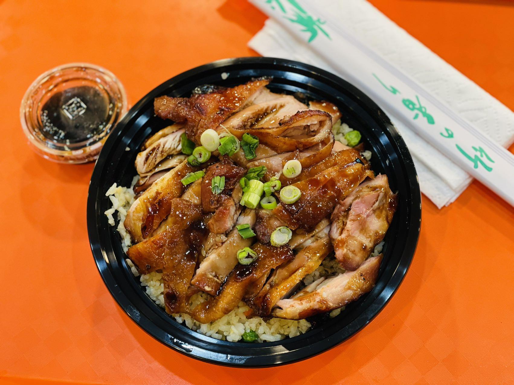 Photo credit: grubhub