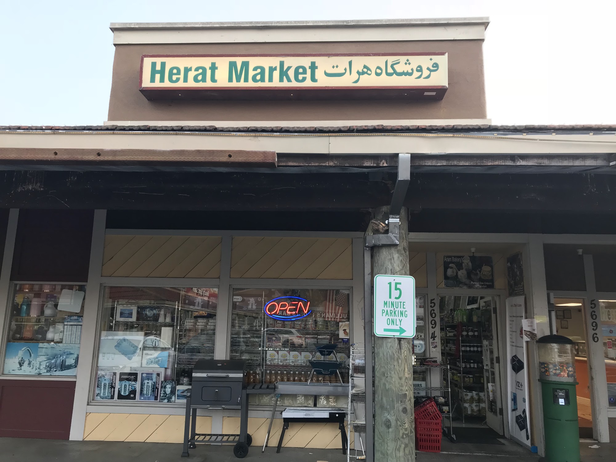 Herat Market