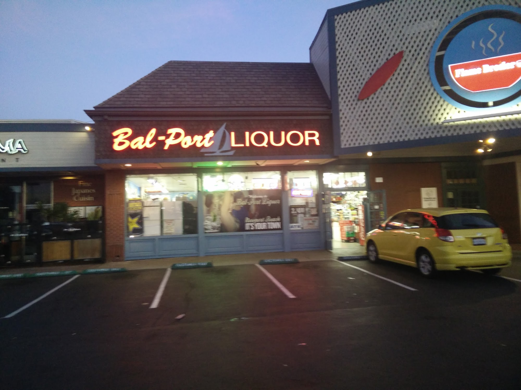 Bal-Port Liquors