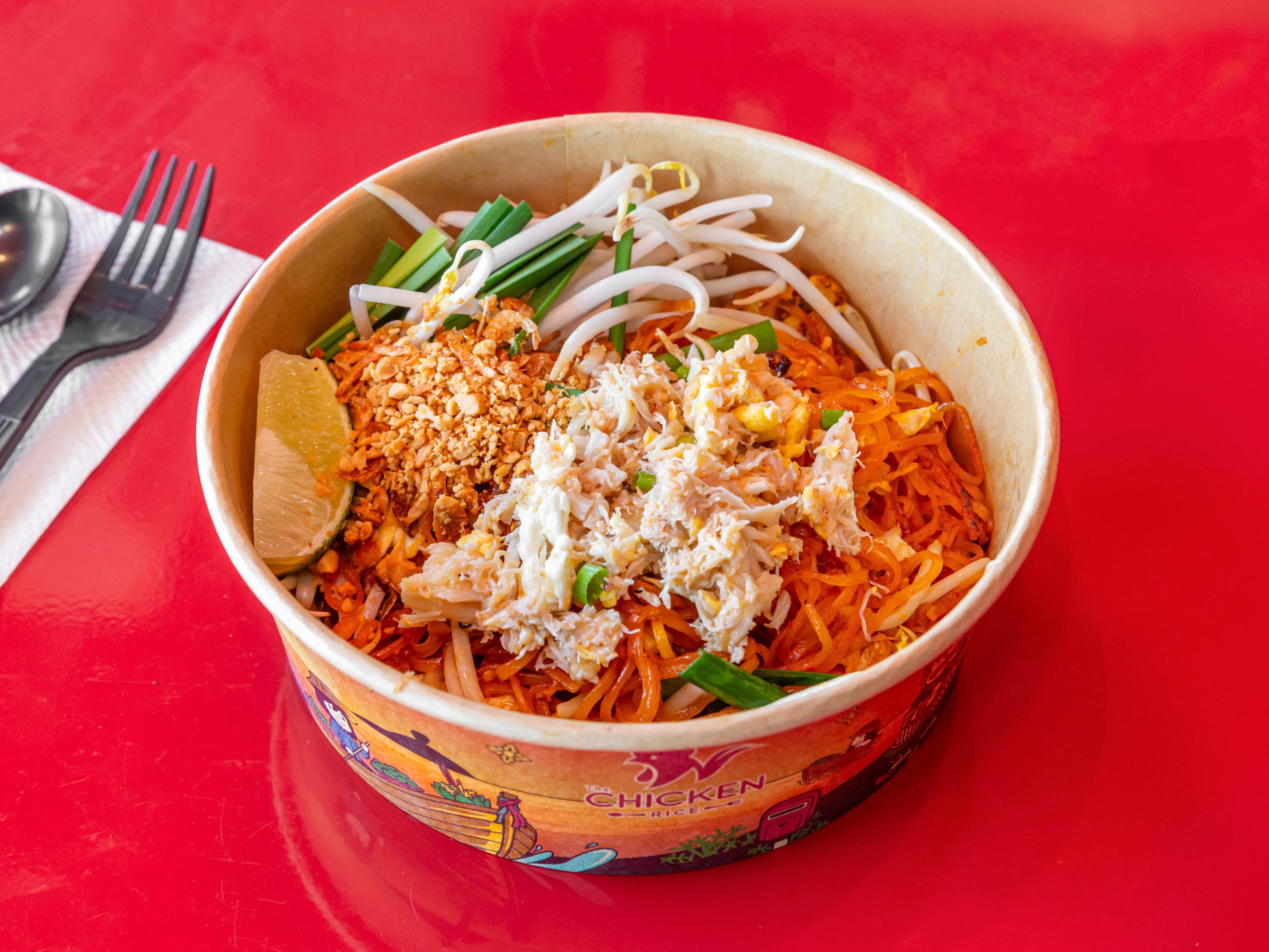 Photo credit: grubhub