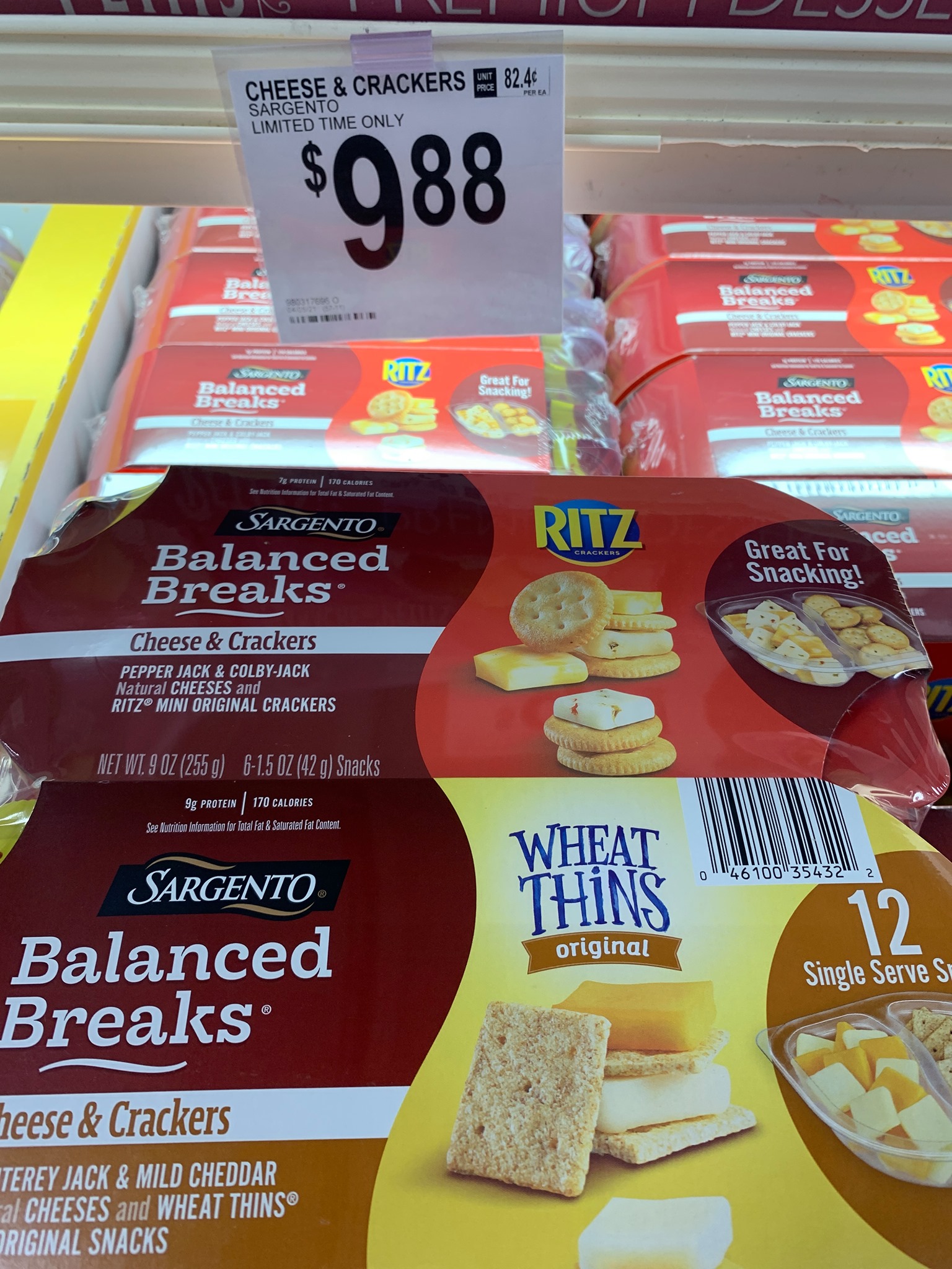 Sam's Club Cafe Menu