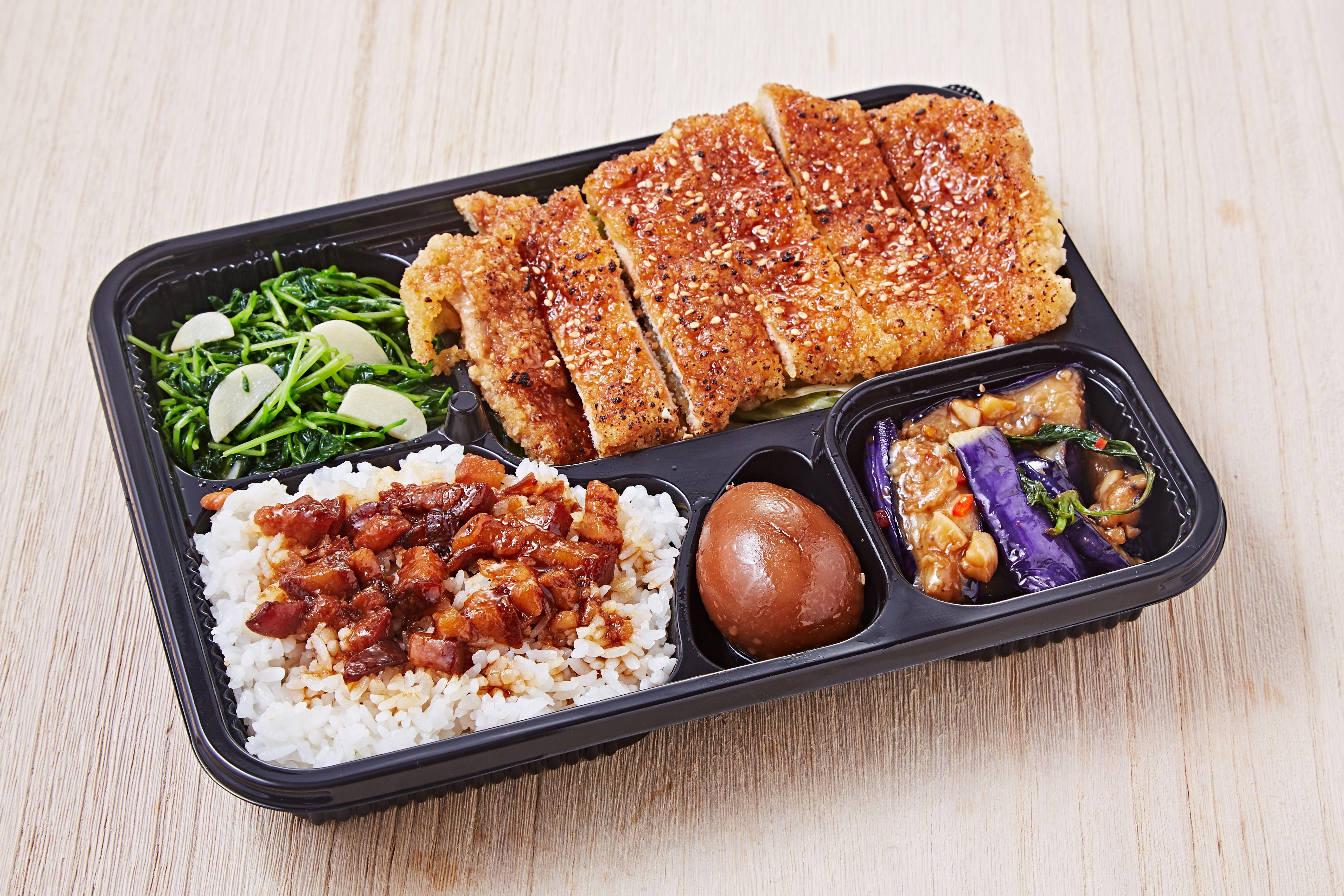 Photo credit: grubhub