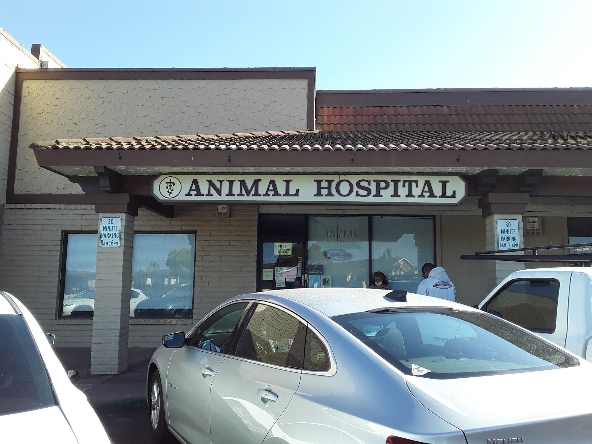 Animal Hospital of Pittsburg