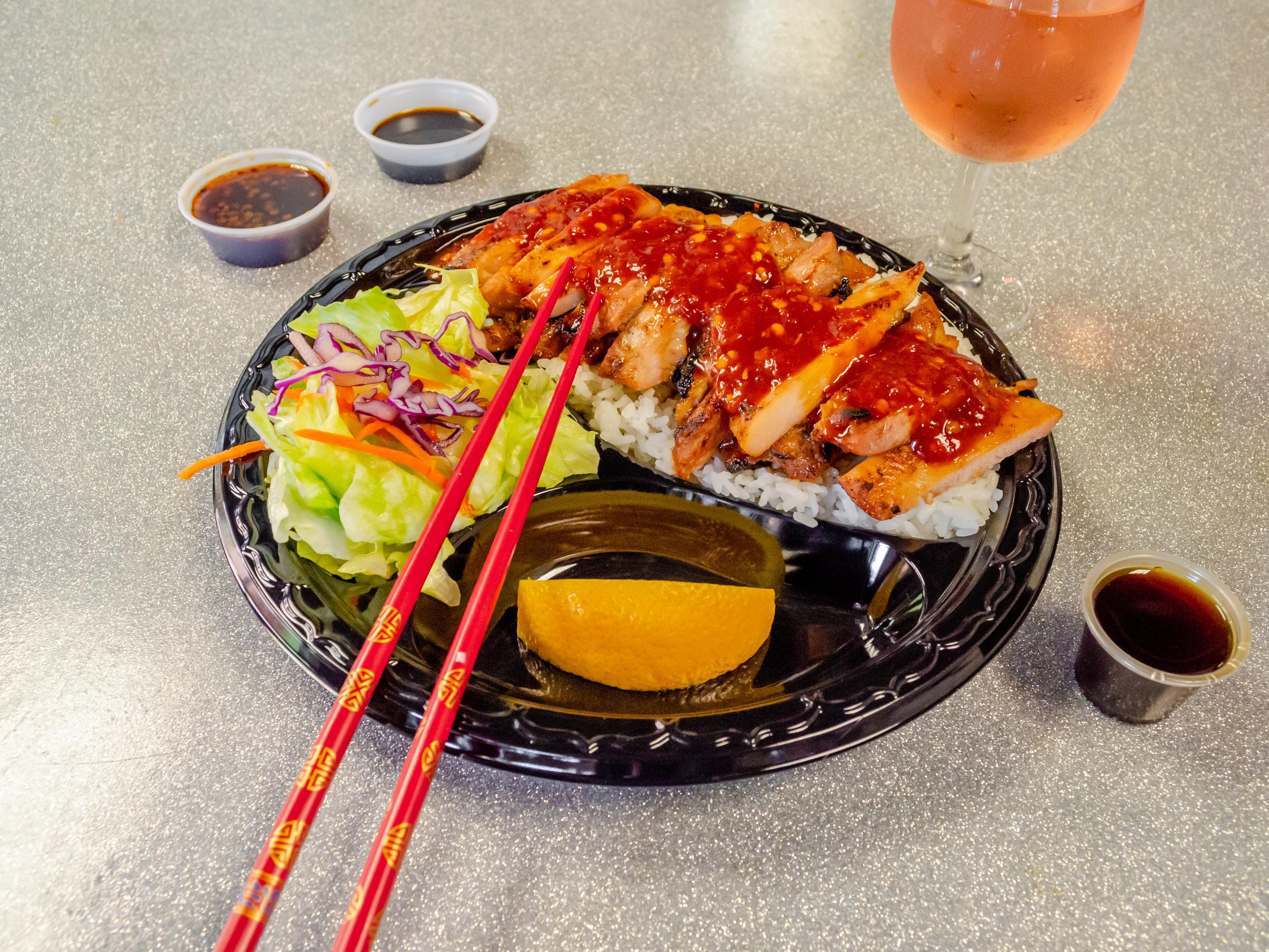 Photo credit: grubhub