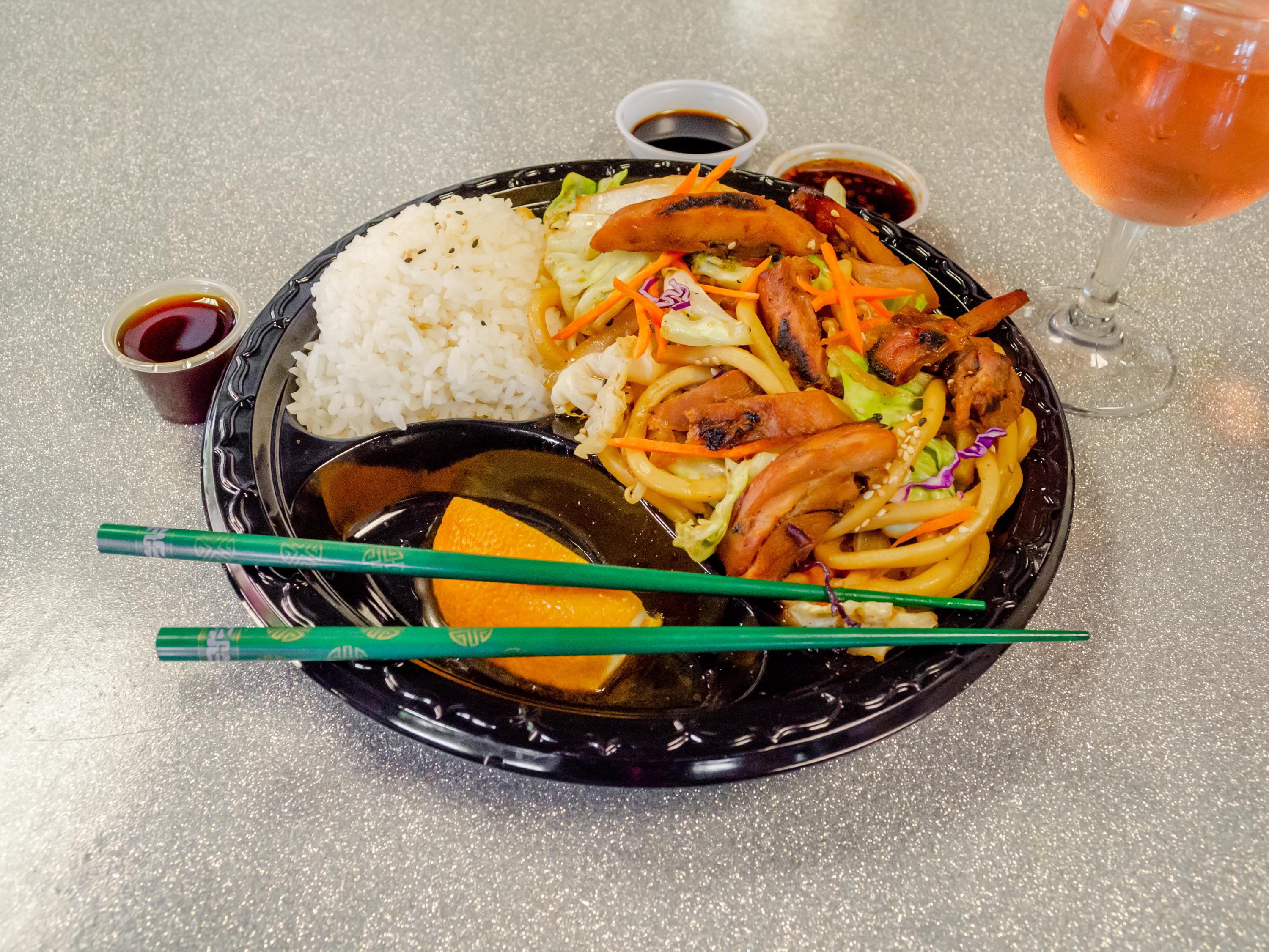 Photo credit: grubhub