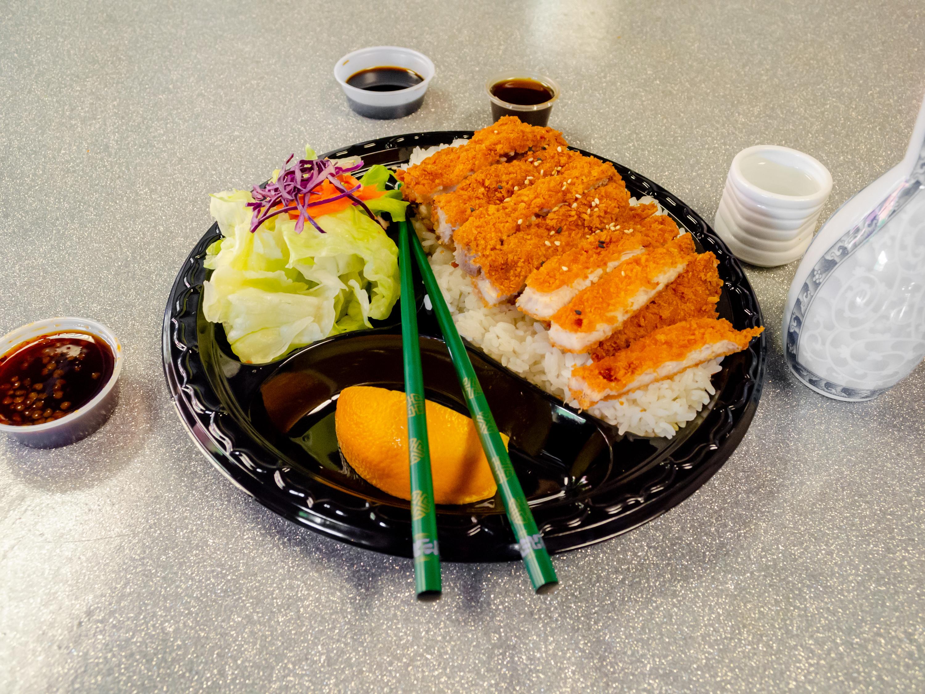 Photo credit: grubhub
