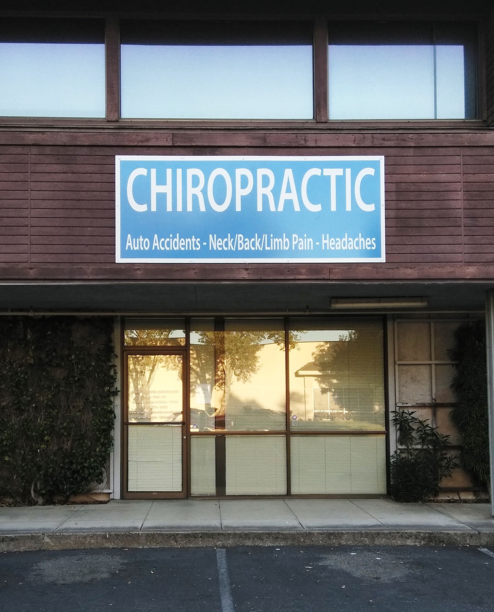American River Chiropractic Office of Dr Stirton