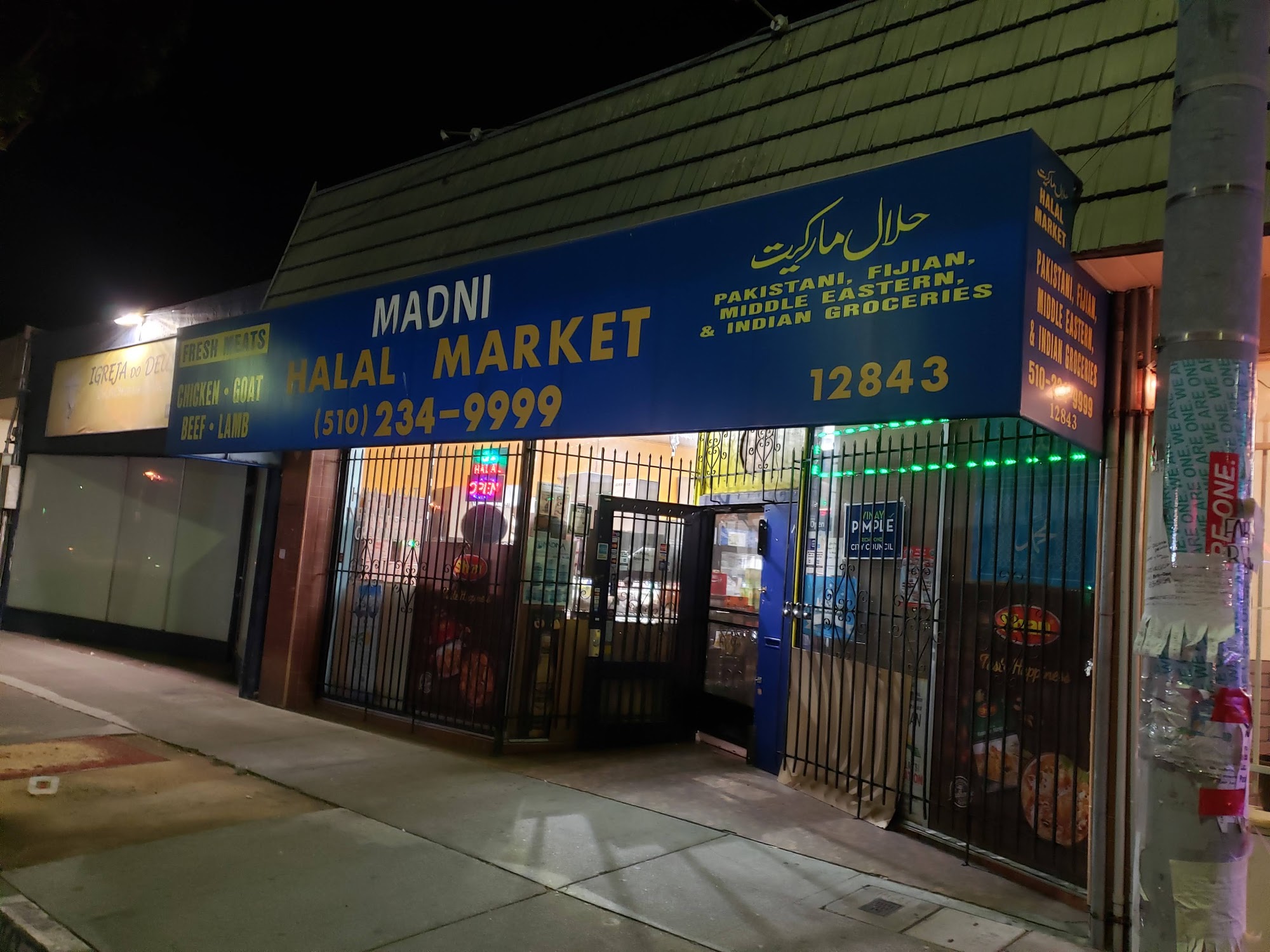 Madni Halal Market