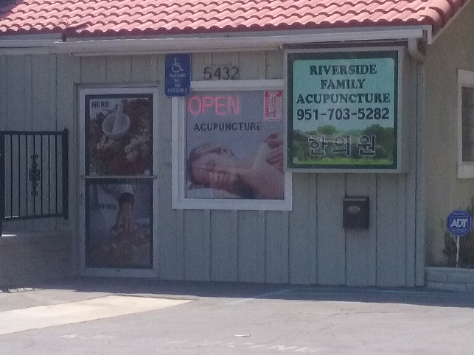 Riverside Family Acupuncture