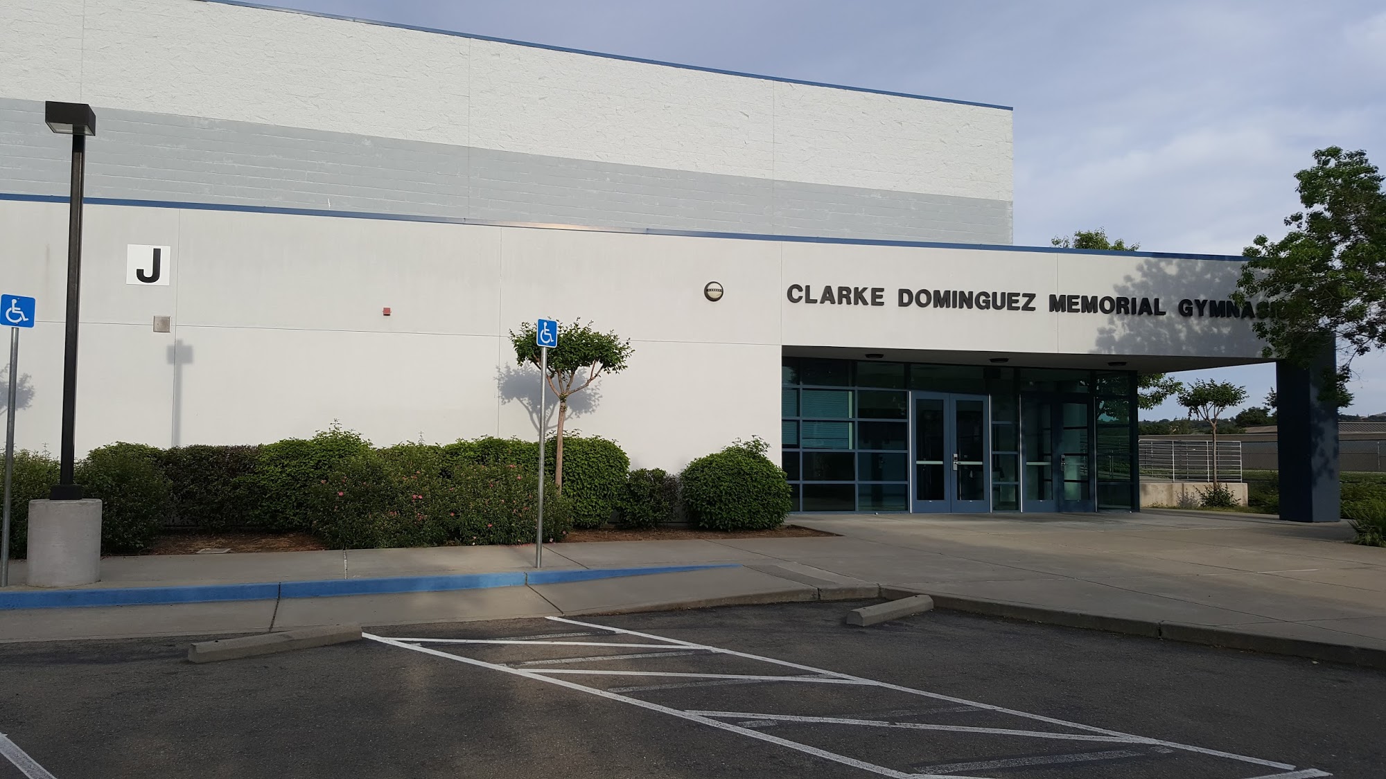 Clarke Dominguez Memorial Gym