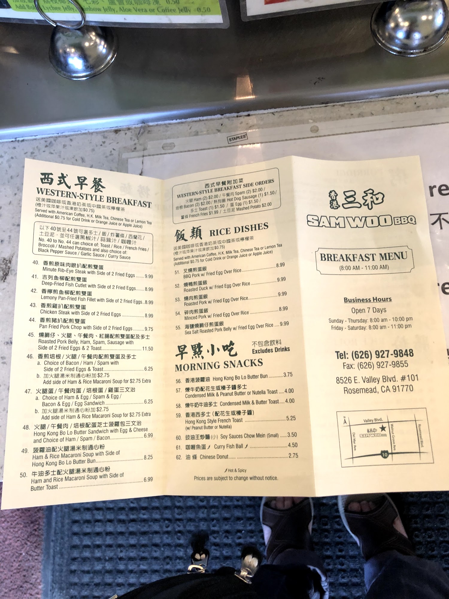 Photo credit: Google