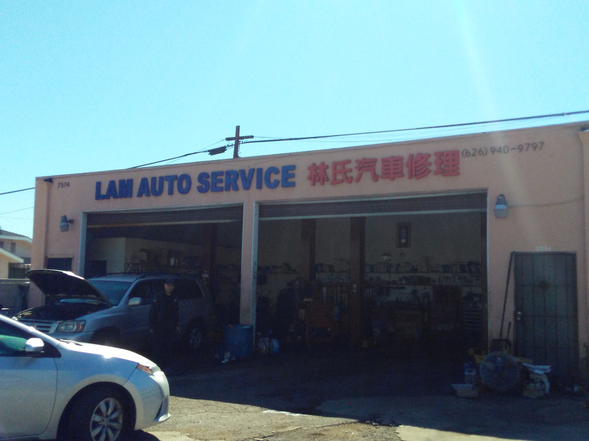 Lam Auto Service