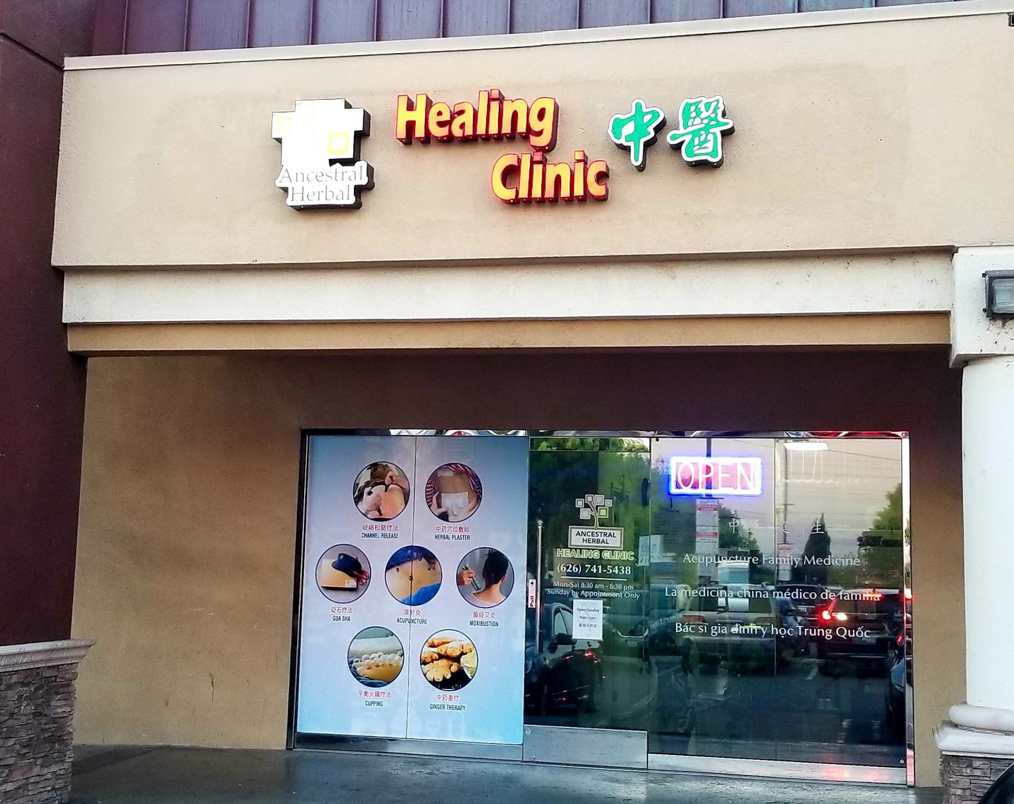 Ancestral Herbal and Healing Clinic