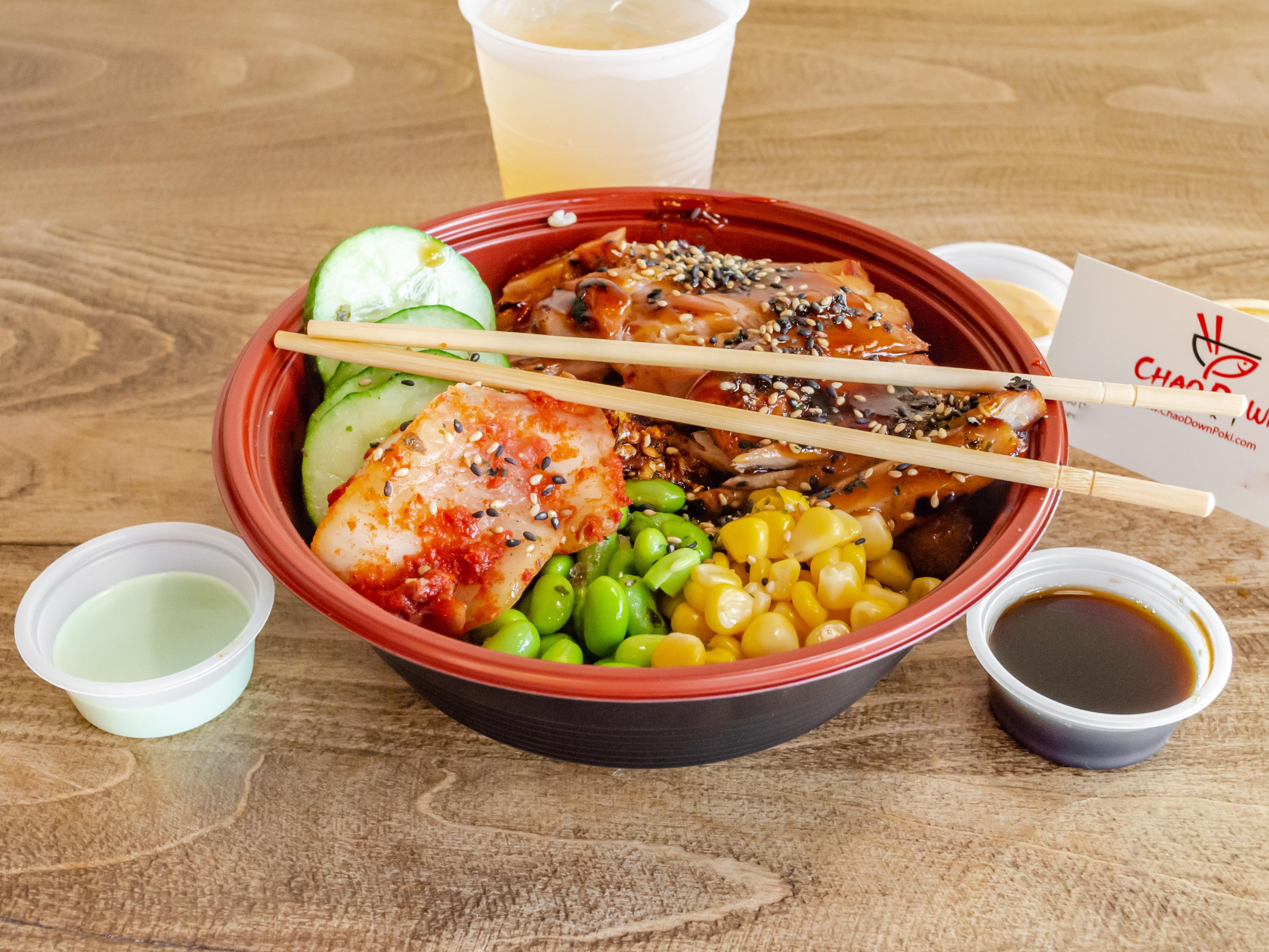 Photo credit: grubhub