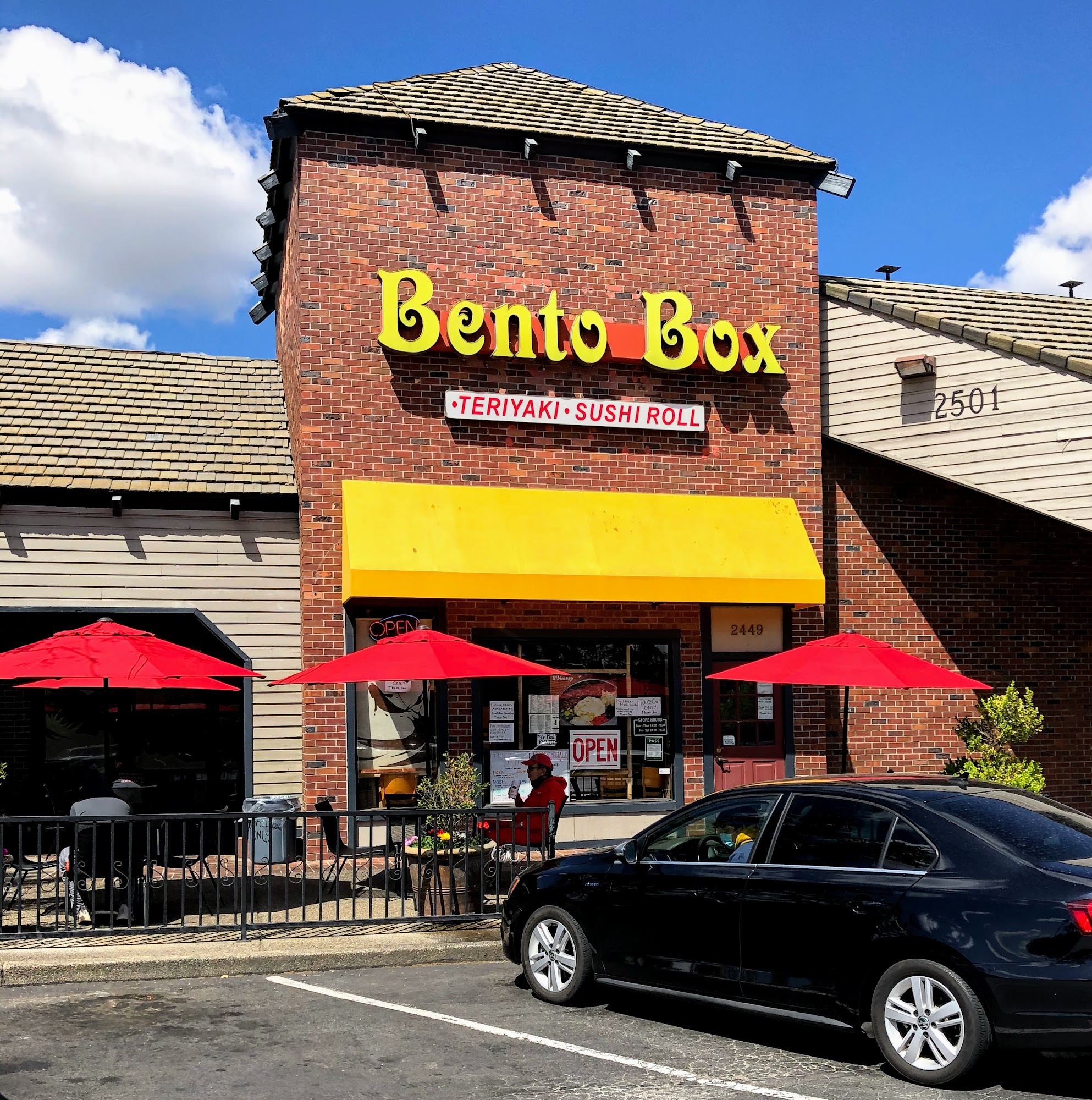 Bento Box Fair Oaks, Sacramento Menu, Reviews (205), Photos (59