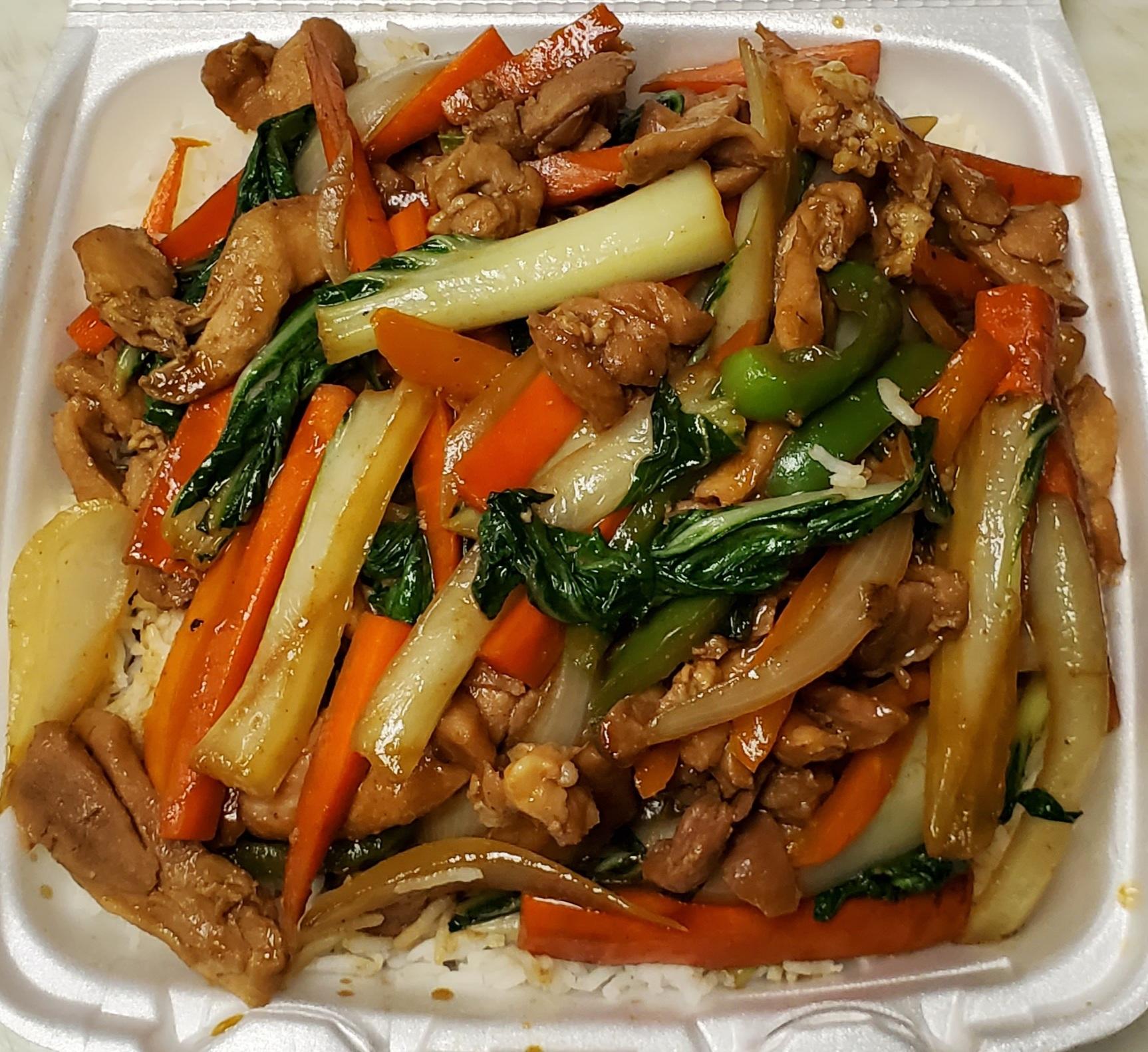 Photo credit: grubhub