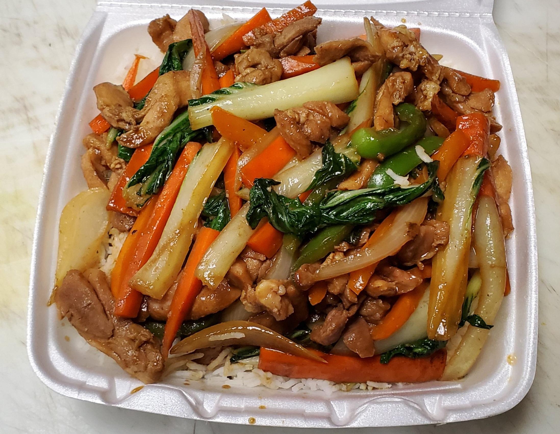 Photo credit: grubhub