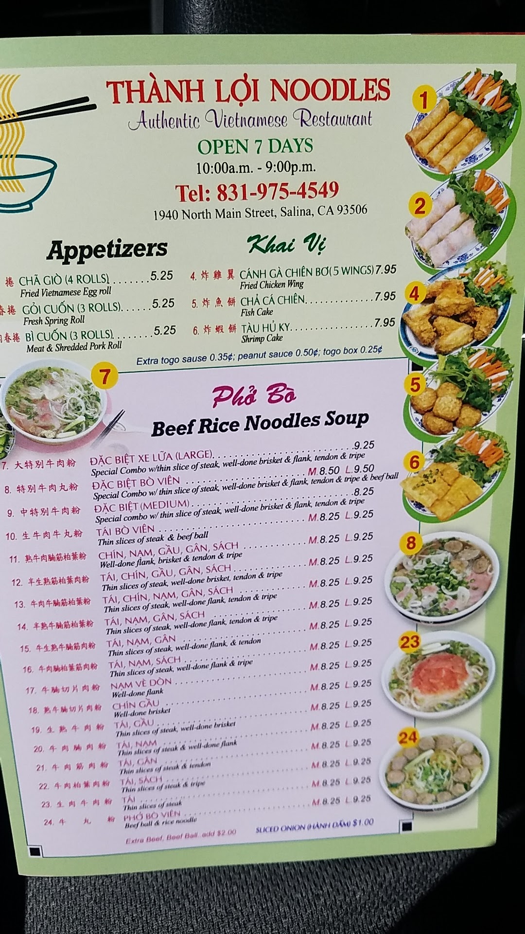 Photo credit: Google