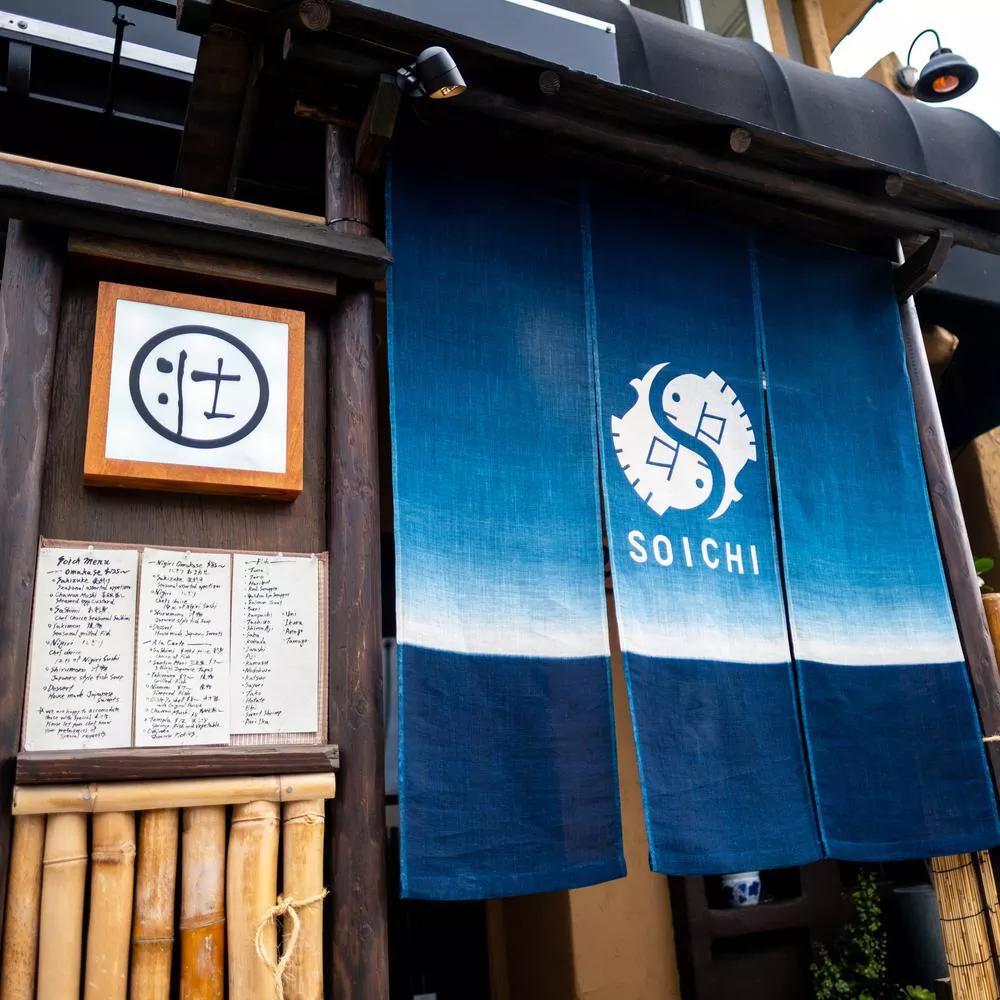 Photo credit: michelin