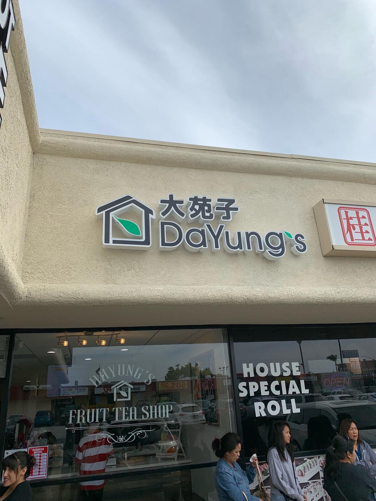 Photo credit: nextdoor