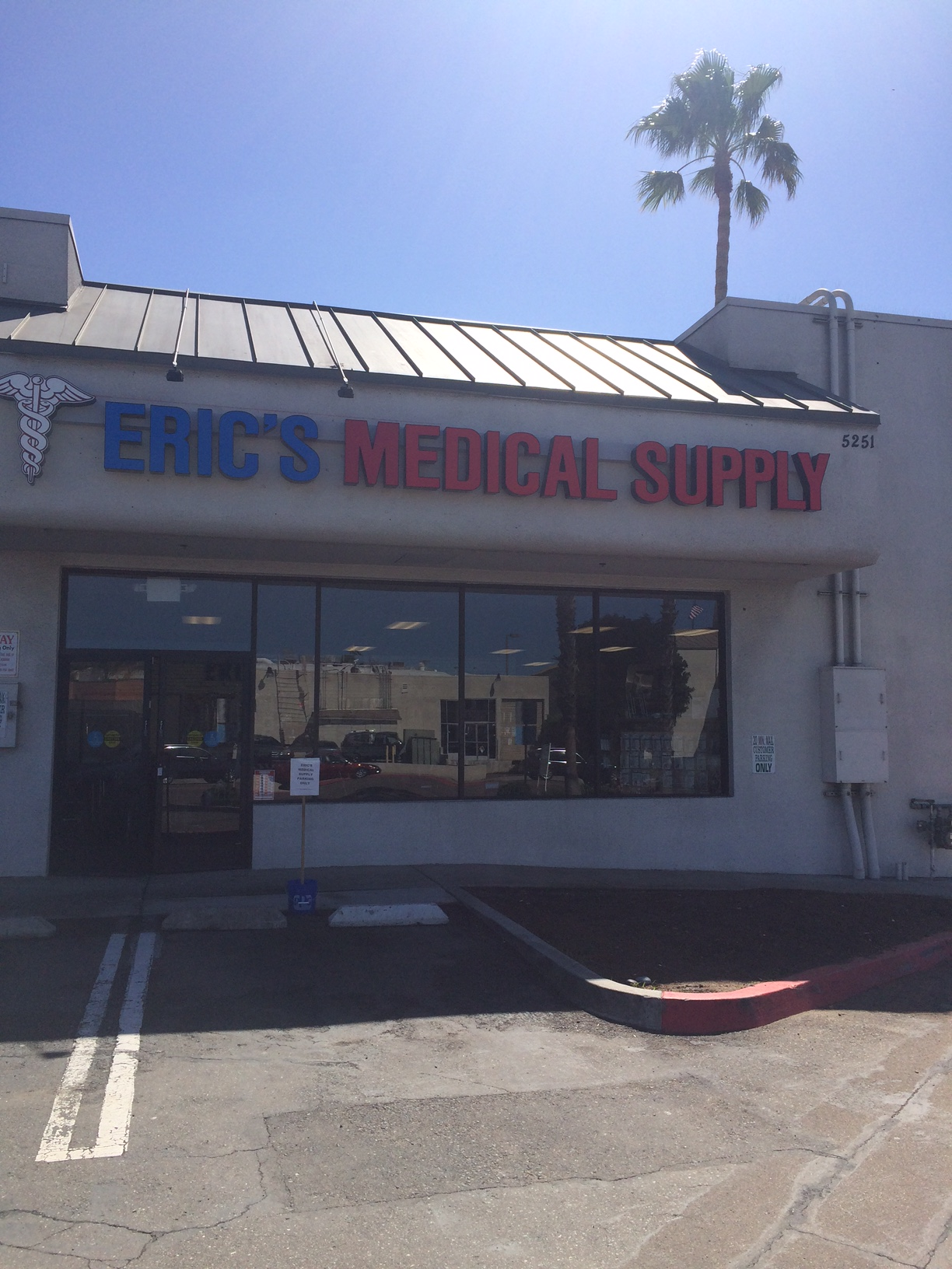 Eric's Medical Supply