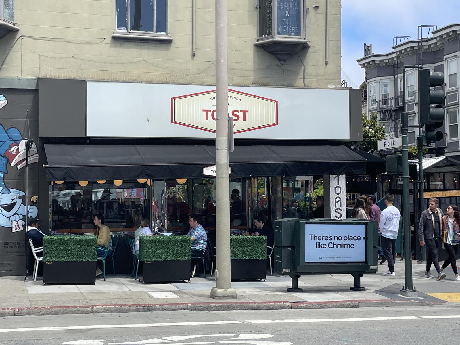 Photo credit: nextdoor