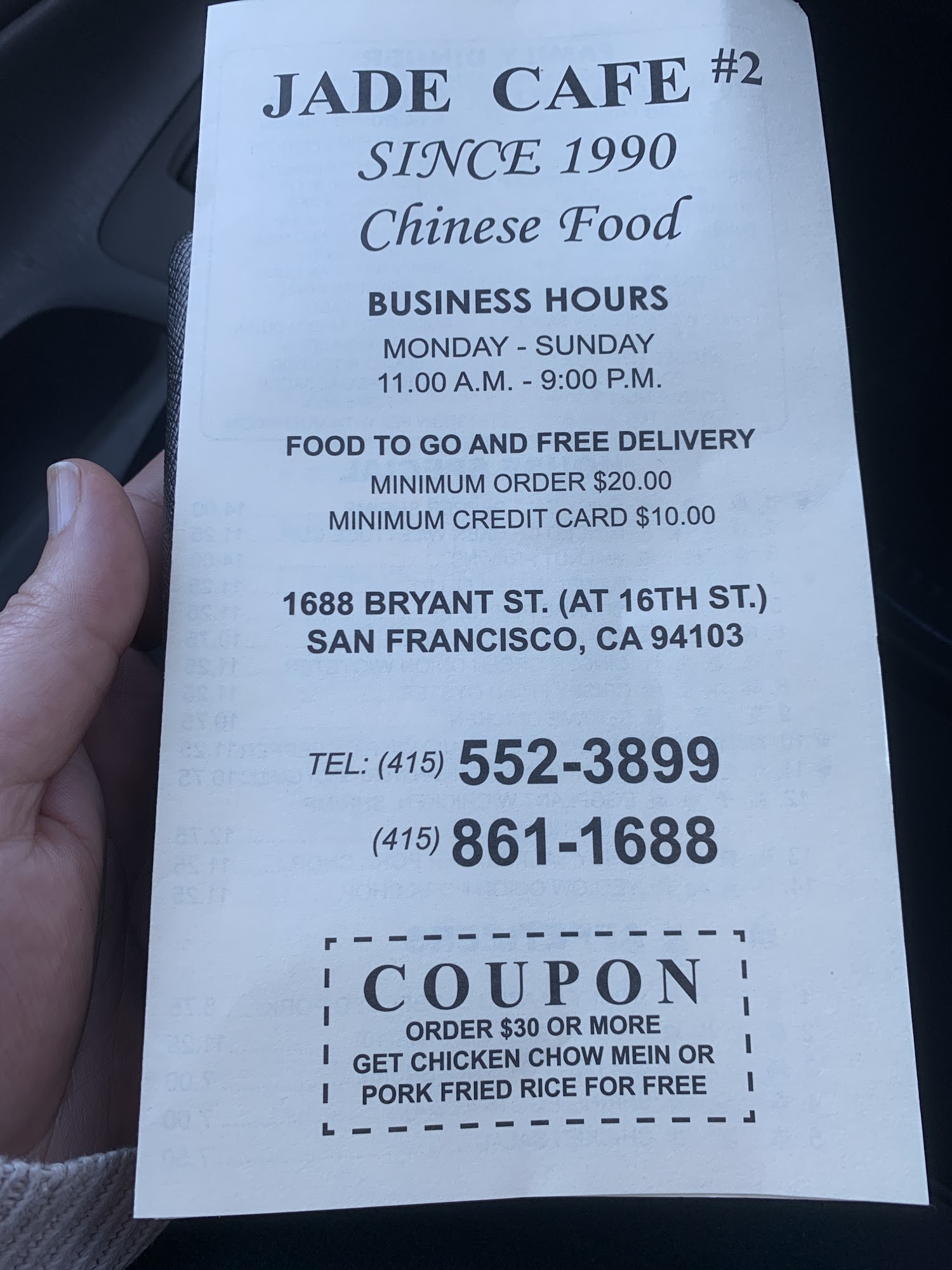 Photo credit: Google