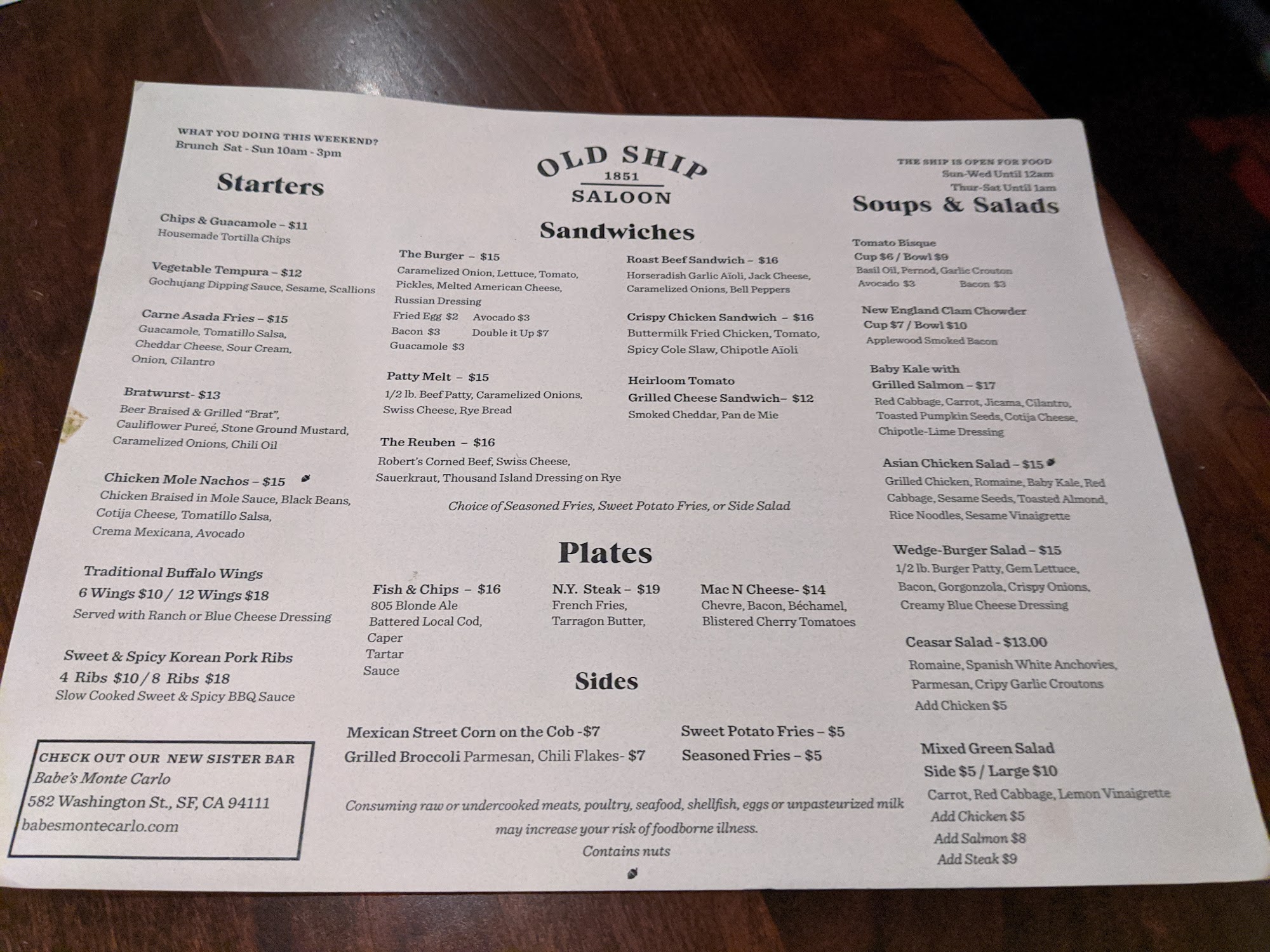 Photo credit: Google