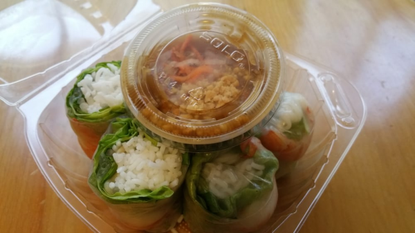 Photo credit: grubhub